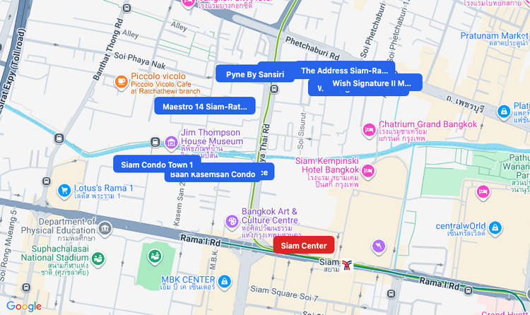 Screenshot of Siam Center (shopping) area showing nearby condos and landmarks in Bangkok