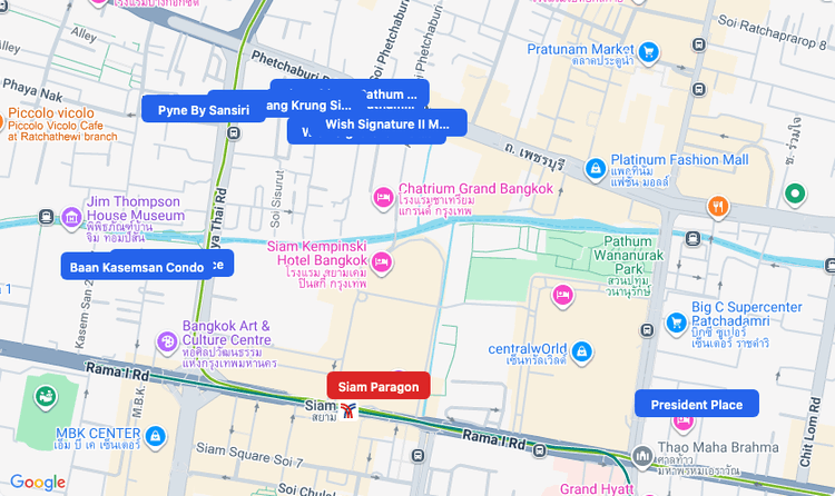 Screenshot of Siam Paragon (shopping) area showing nearby condos and landmarks in Bangkok