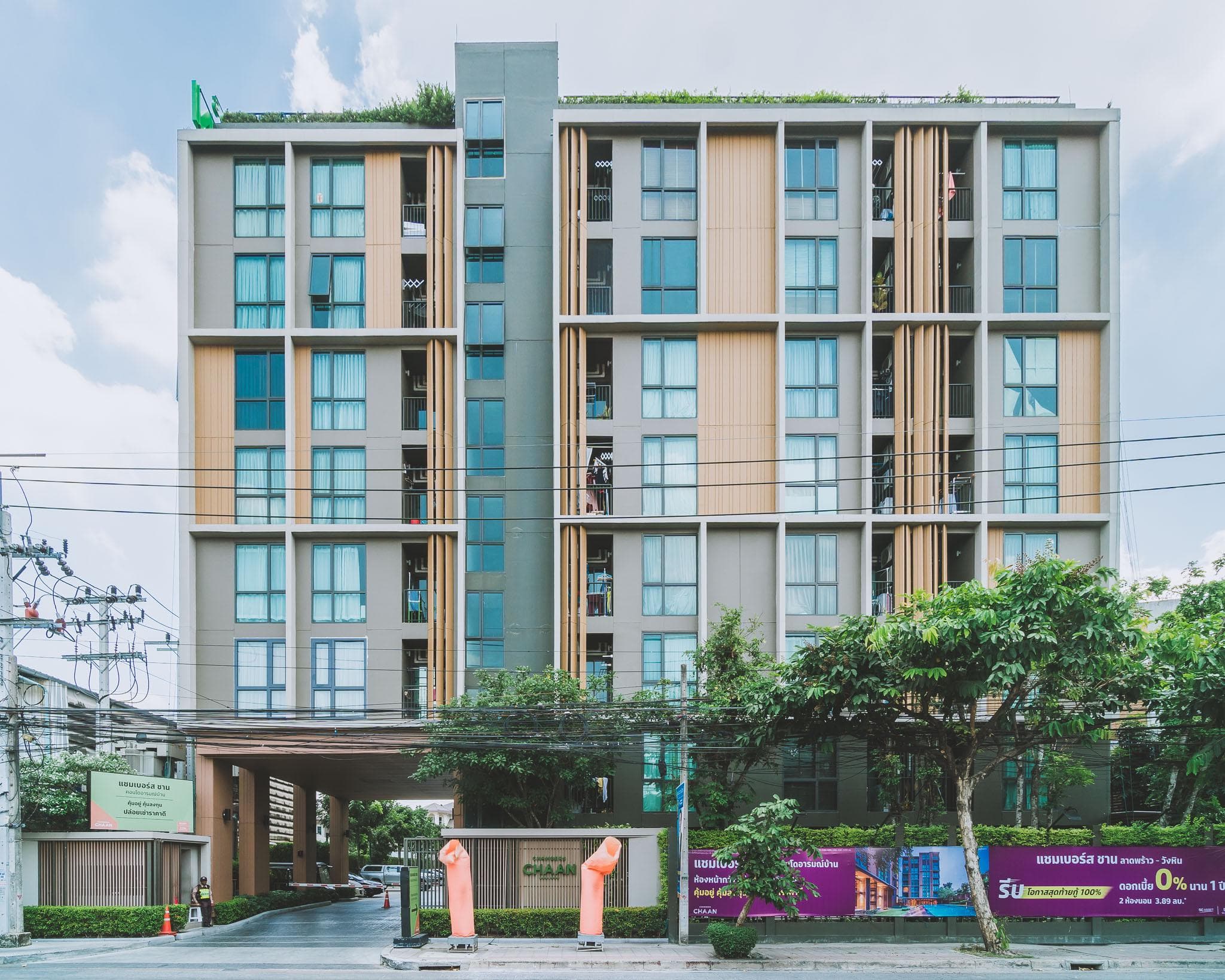 CHAMBERS CHAAN Ladprao-Wanghin - Main Image