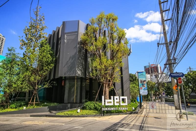 Adeo Sukhumvit-Rama 4 - Main Image