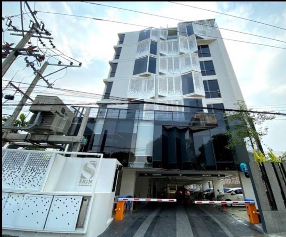 Sign Condo Sukhumvit 50