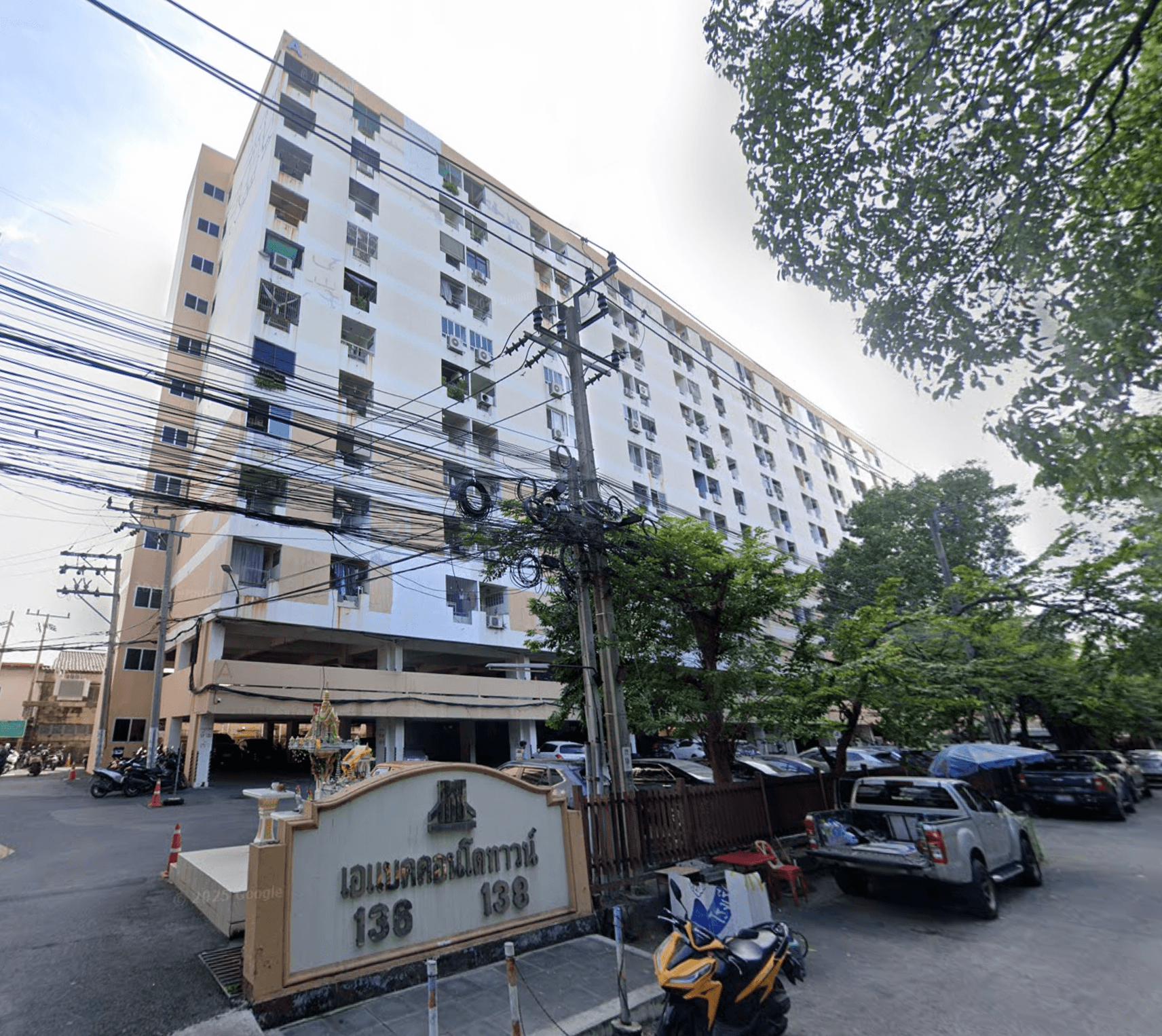 ABAC Condo Town - Bangkok condo exterior and facilities
