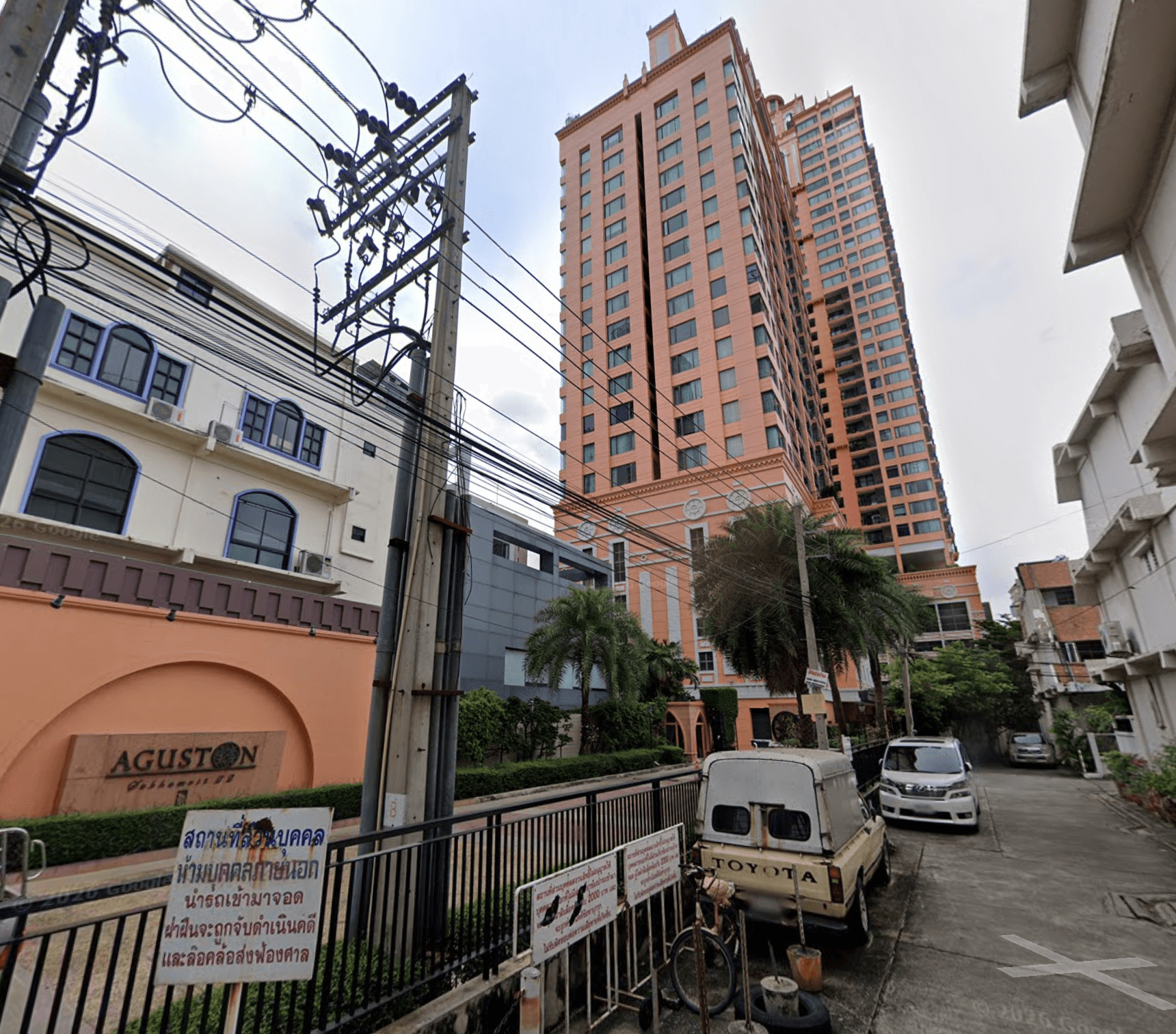 Aguston Sukhumvit 22 - Bangkok condo exterior and facilities