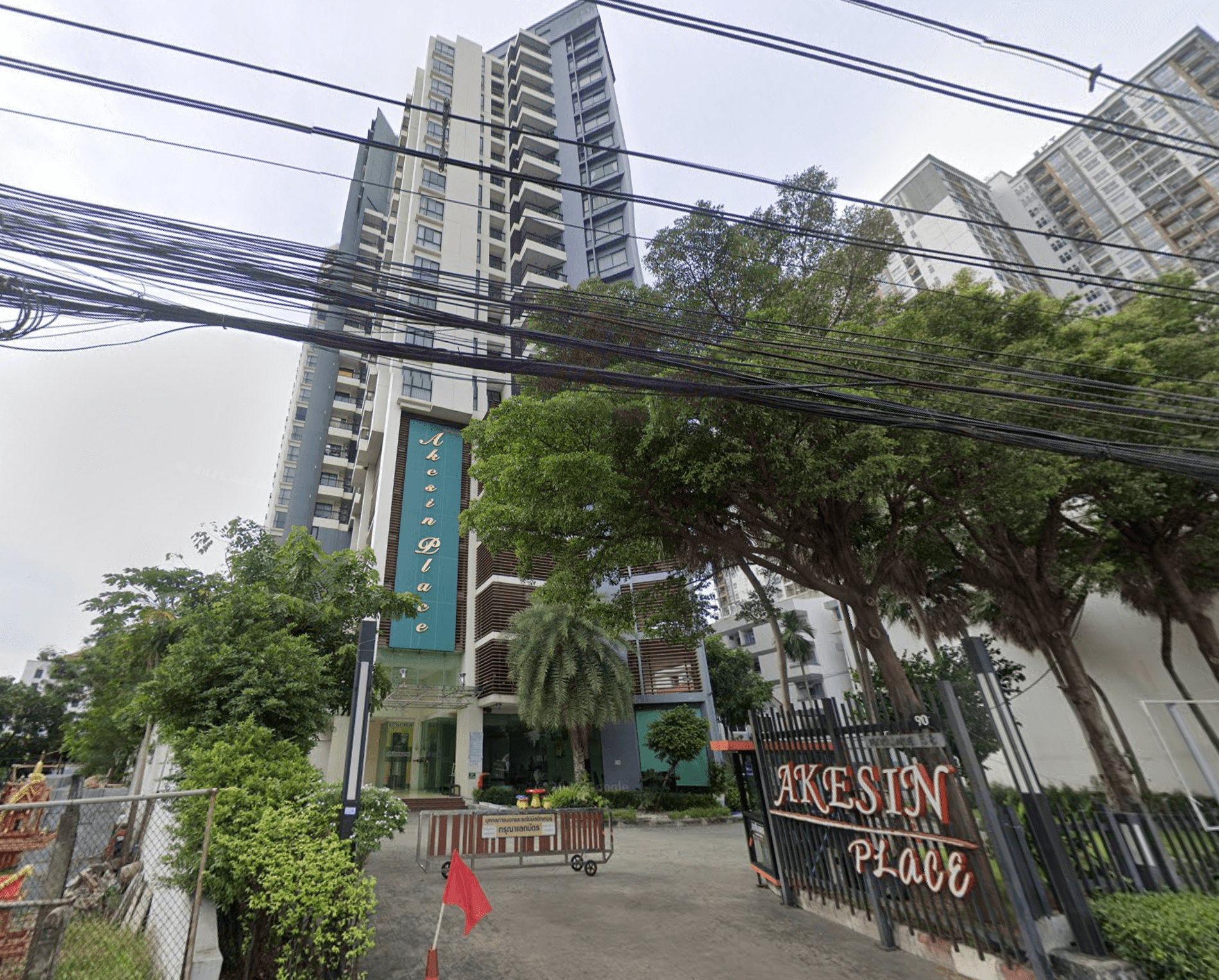 Akesin Place Condo - Bangkok condo exterior and facilities