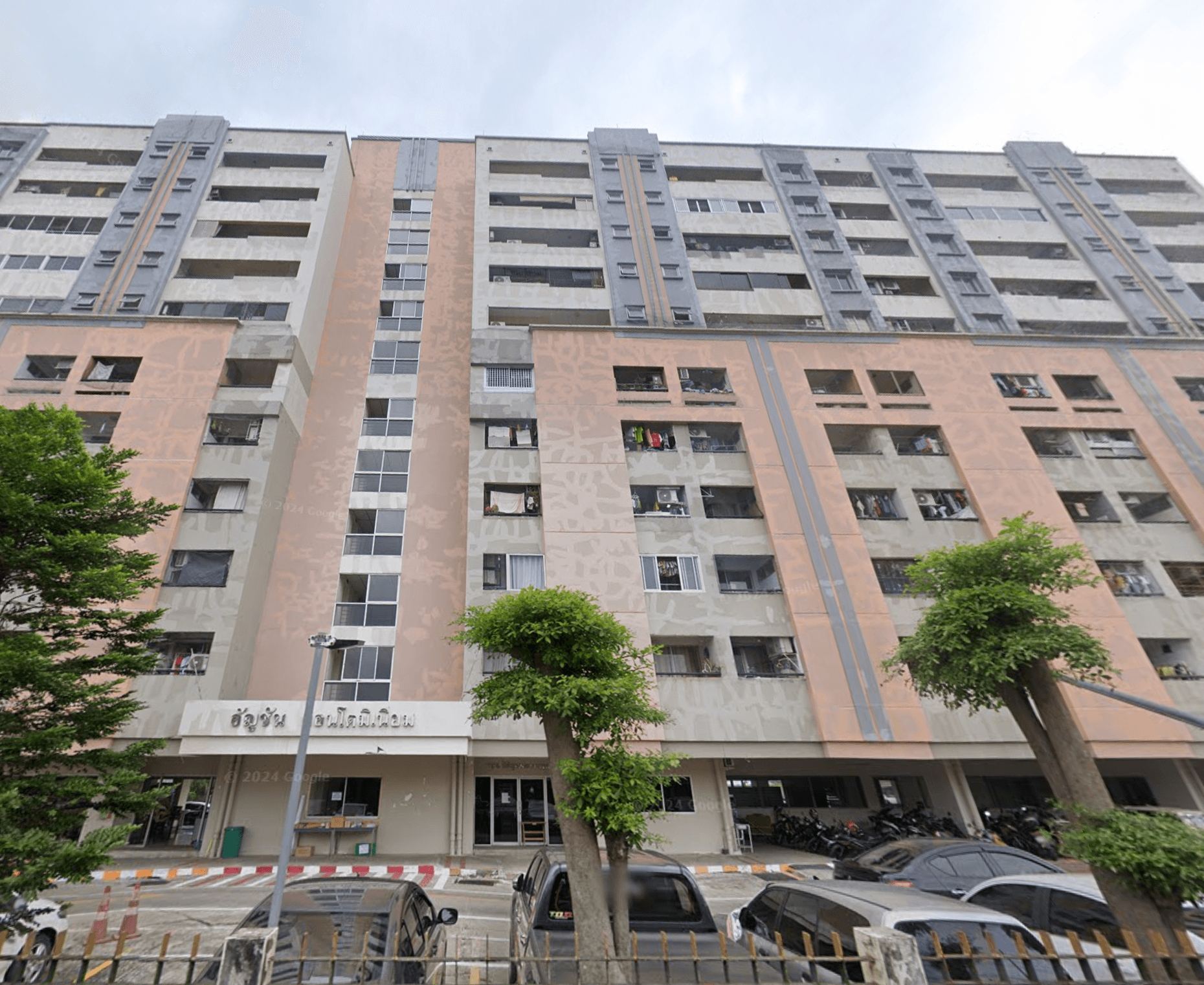 Anchan Condominium - Bangkok condo exterior and facilities