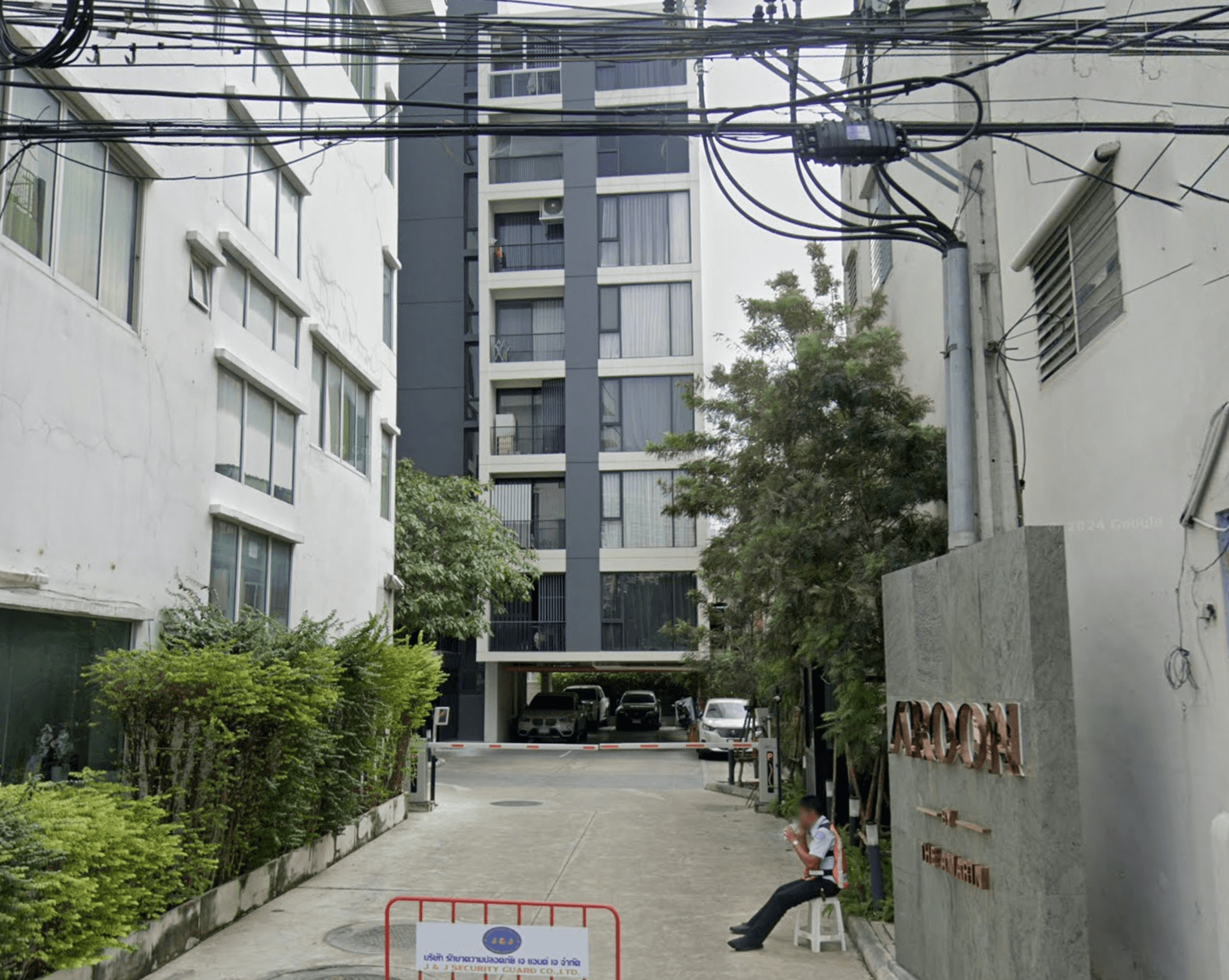 Aroon Condominium - Main Image