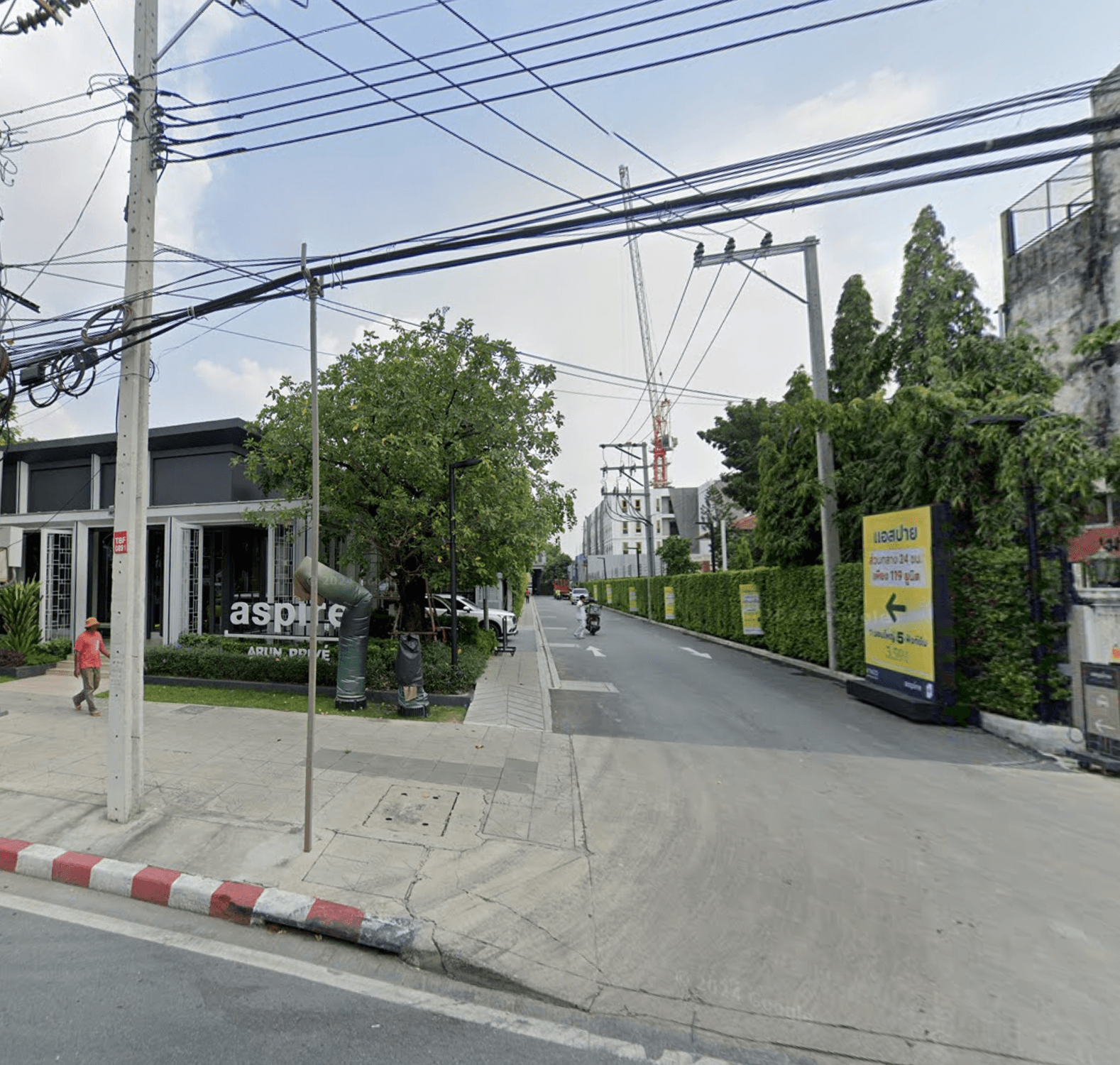 Aspire Pinklao - Arunammarin - Bangkok condo exterior and facilities