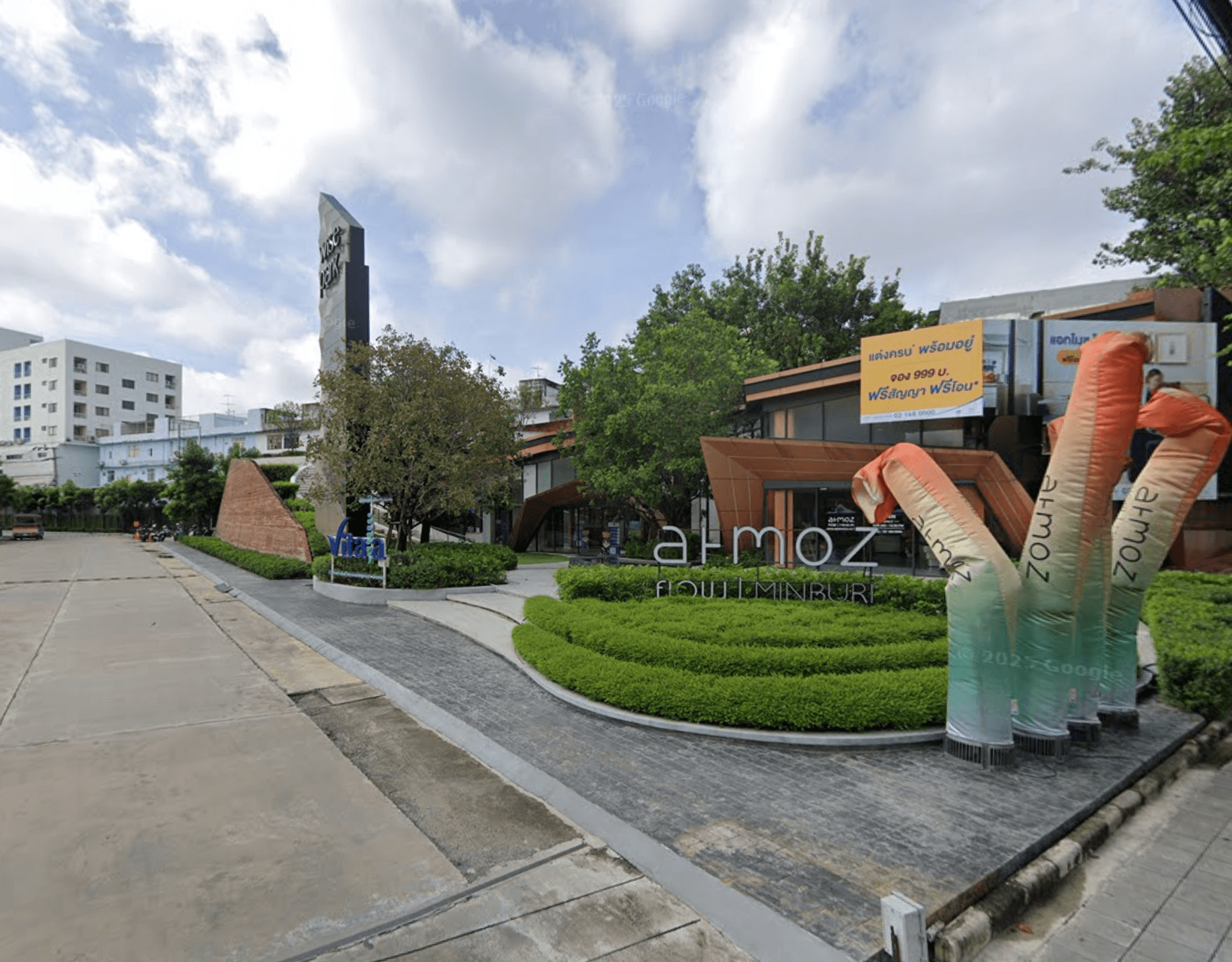 Atmoz Flow Minburi - Main Image