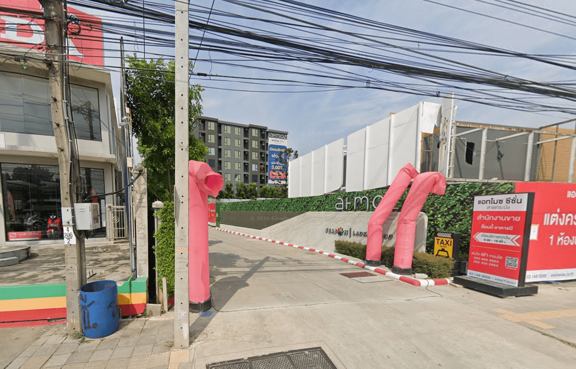 Atmoz Season Ladkrabang - Bangkok condo exterior and facilities
