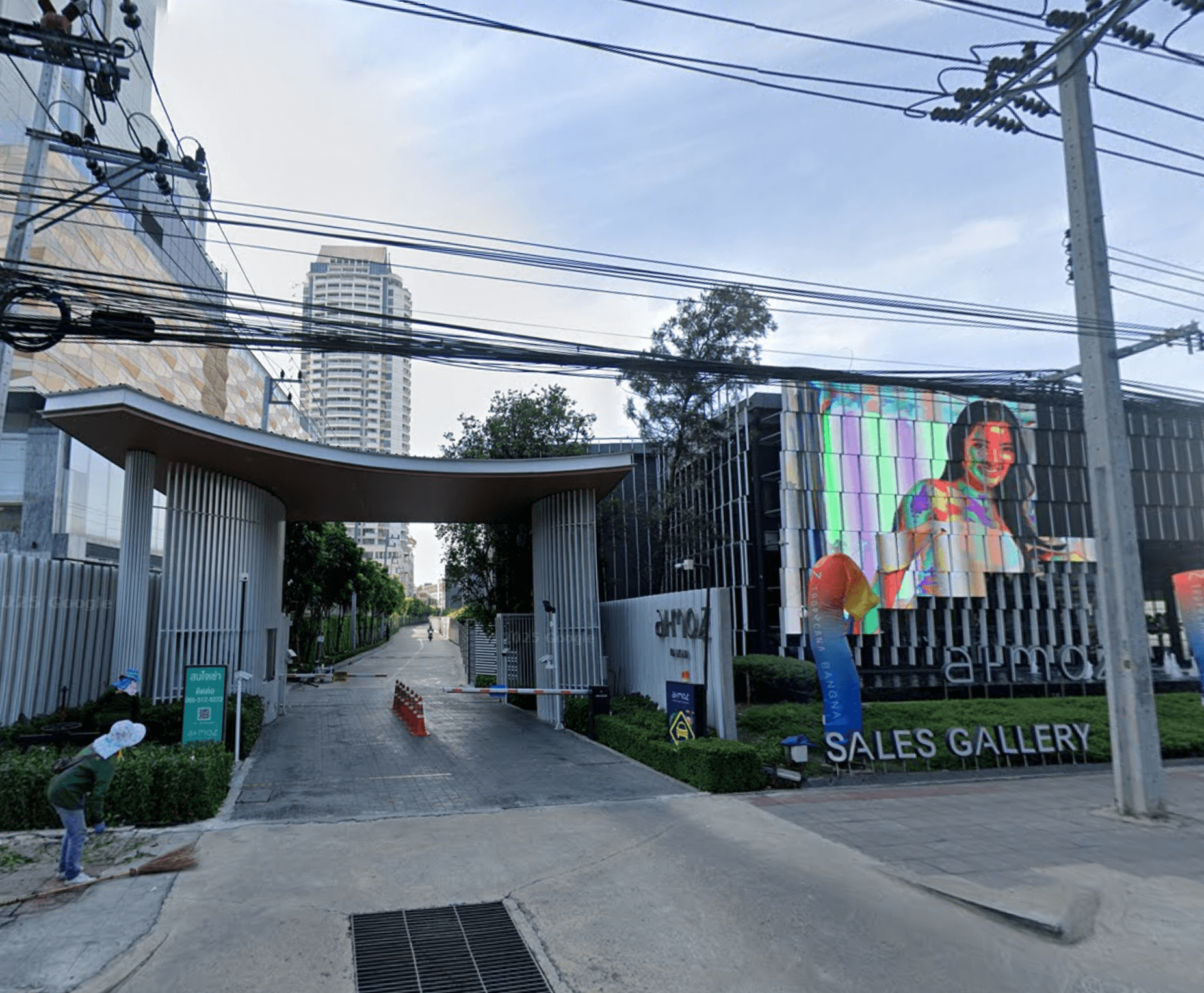 Atmoz Tropicana Bangna - Bangkok condo exterior and facilities
