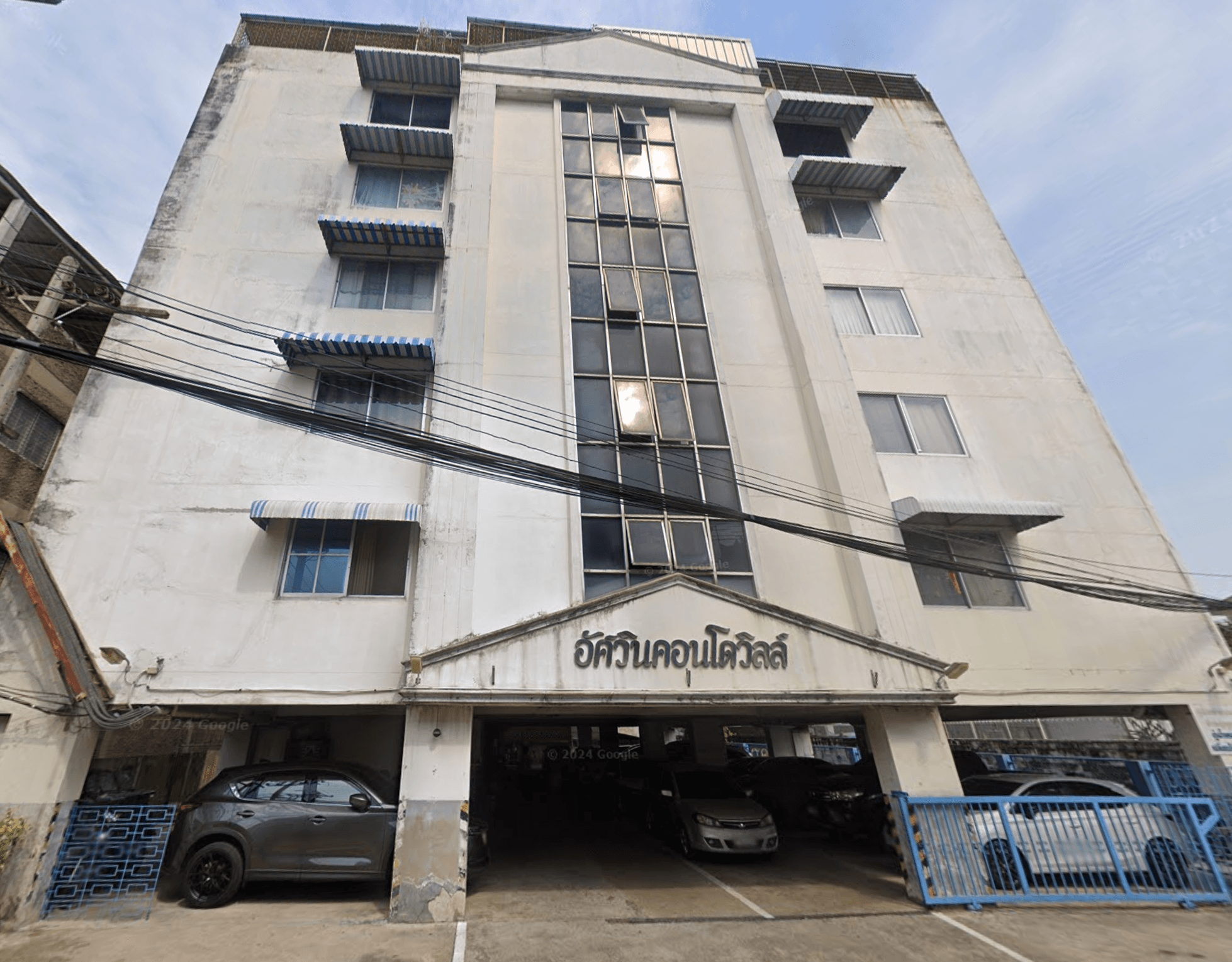 Atsawin Condo Ville - Bangkok condo exterior and facilities