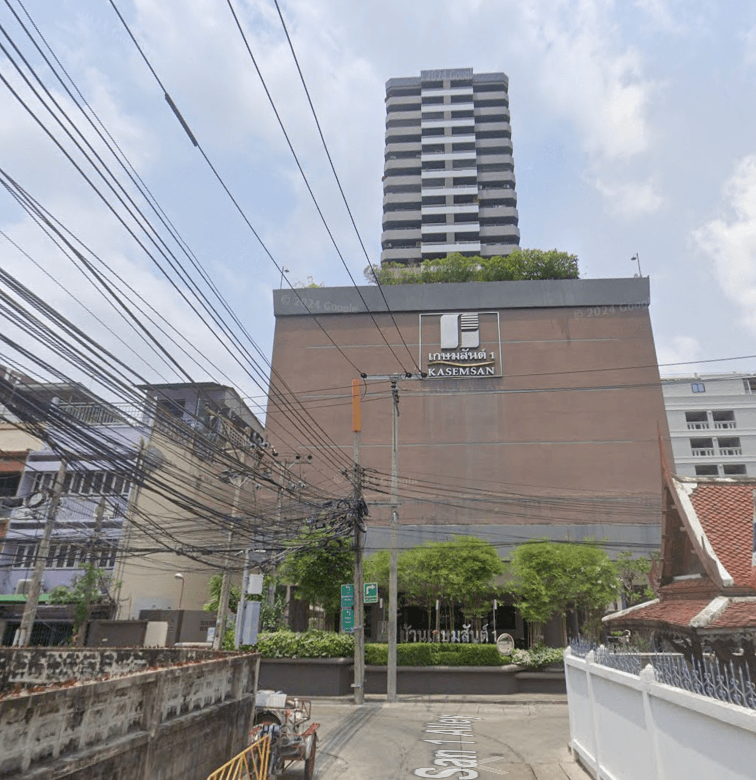 Baan Kasemsan Condo - Main Image