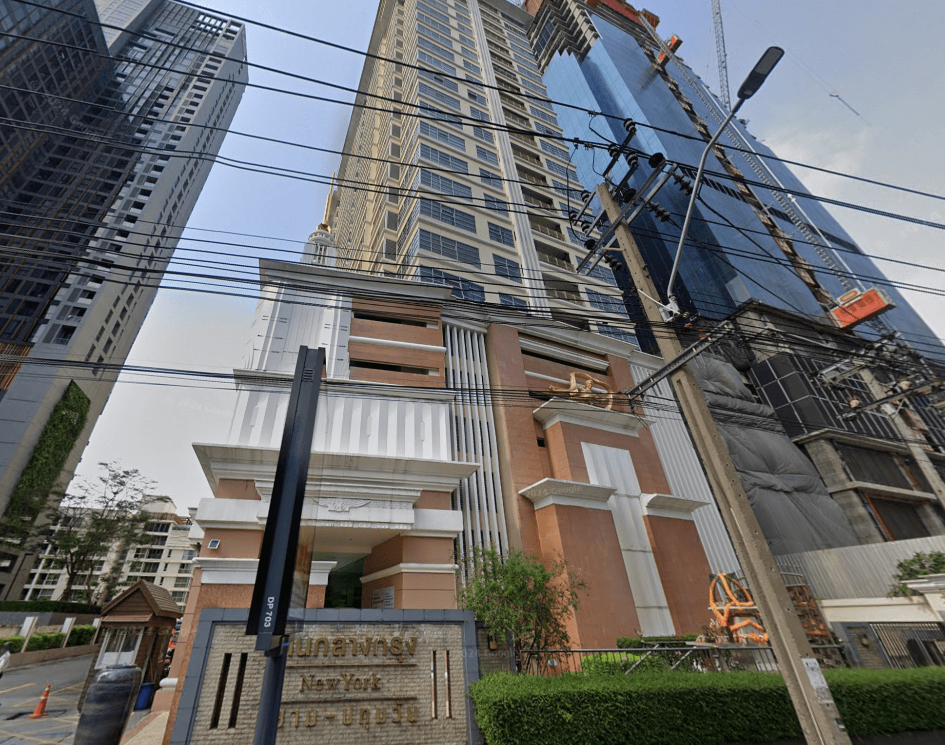 Baan Klang Krung Siam-Pathumwan - Bangkok condo exterior and facilities