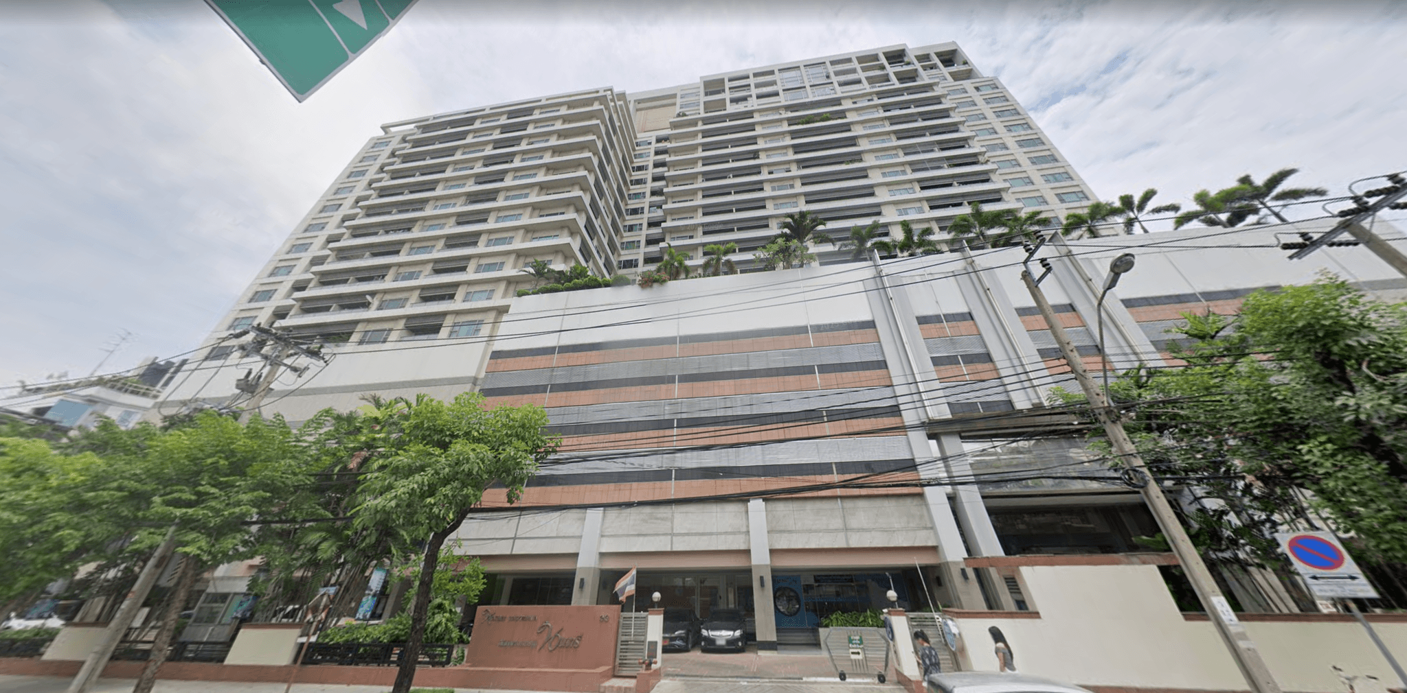 Baan Nondzee - Bangkok condo exterior and facilities