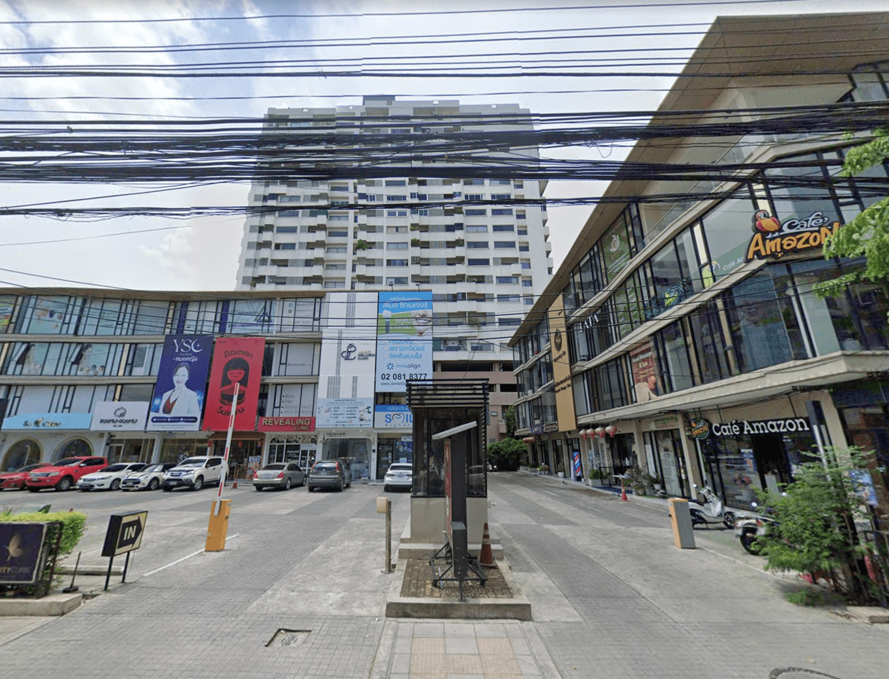 Baan On Nut Condominium77 - Bangkok condo exterior and facilities