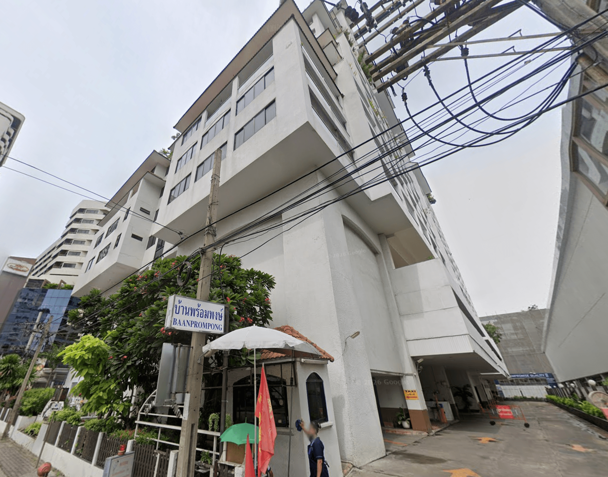 Baan Phrom Phong - Bangkok condo exterior and facilities