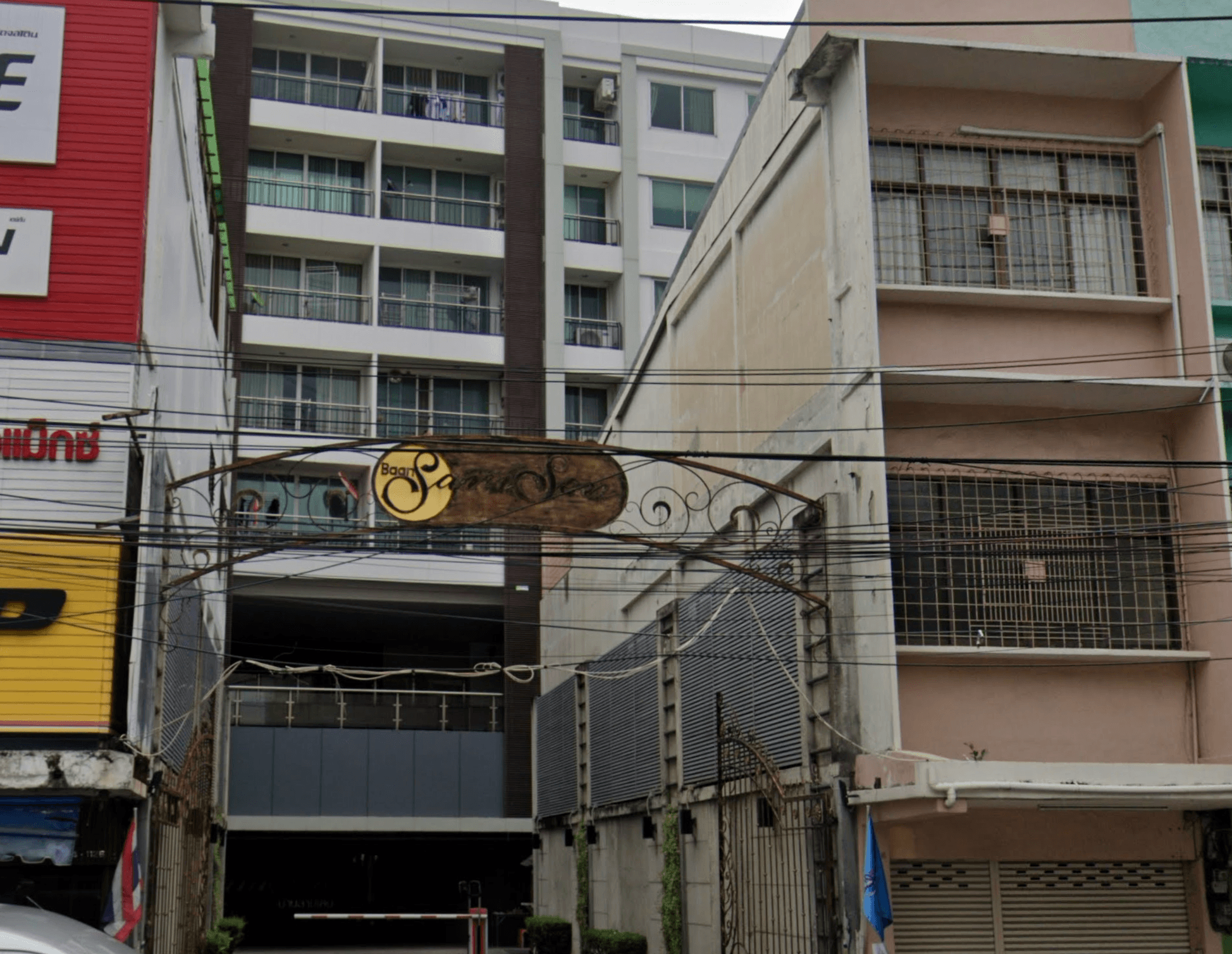 Baan Samsen Condominium - Bangkok condo exterior and facilities