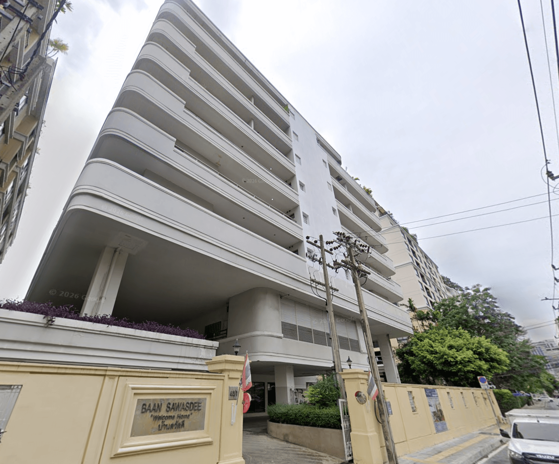 Baan Sawasdee Apartment (Baan Sawasdee Apartment) - Bangkok condo exterior and facilities