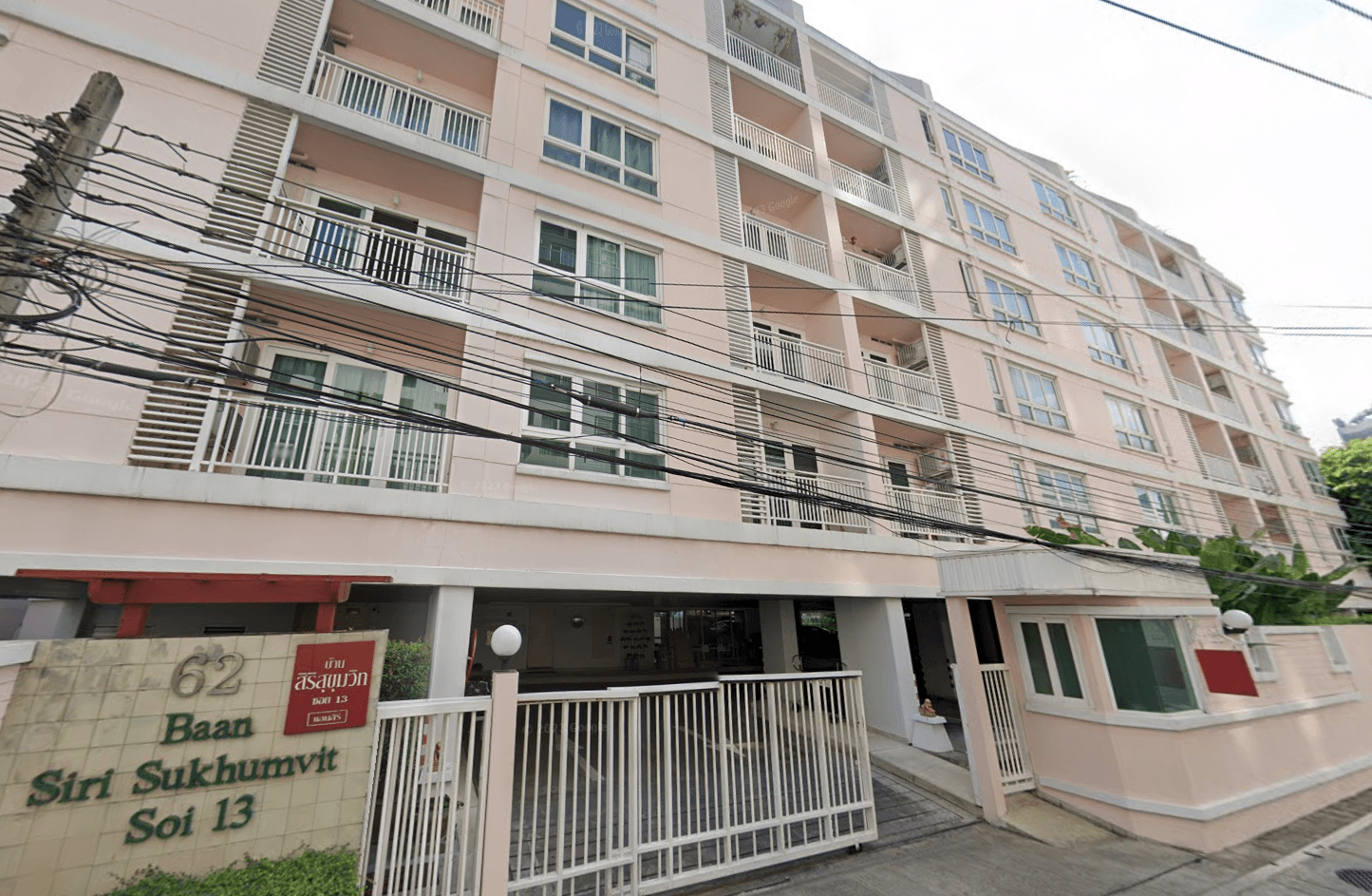 Baan Siri Sukhumvit Soi 13 - Bangkok condo exterior and facilities