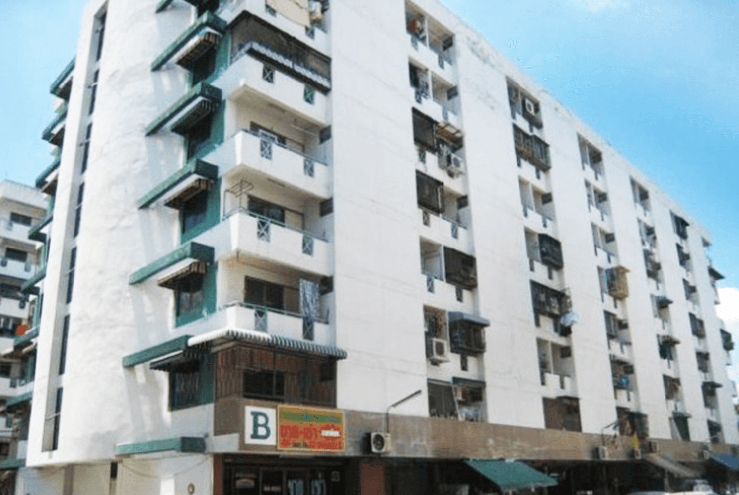 Baan suanyoonirund - Bangkok condo exterior and facilities