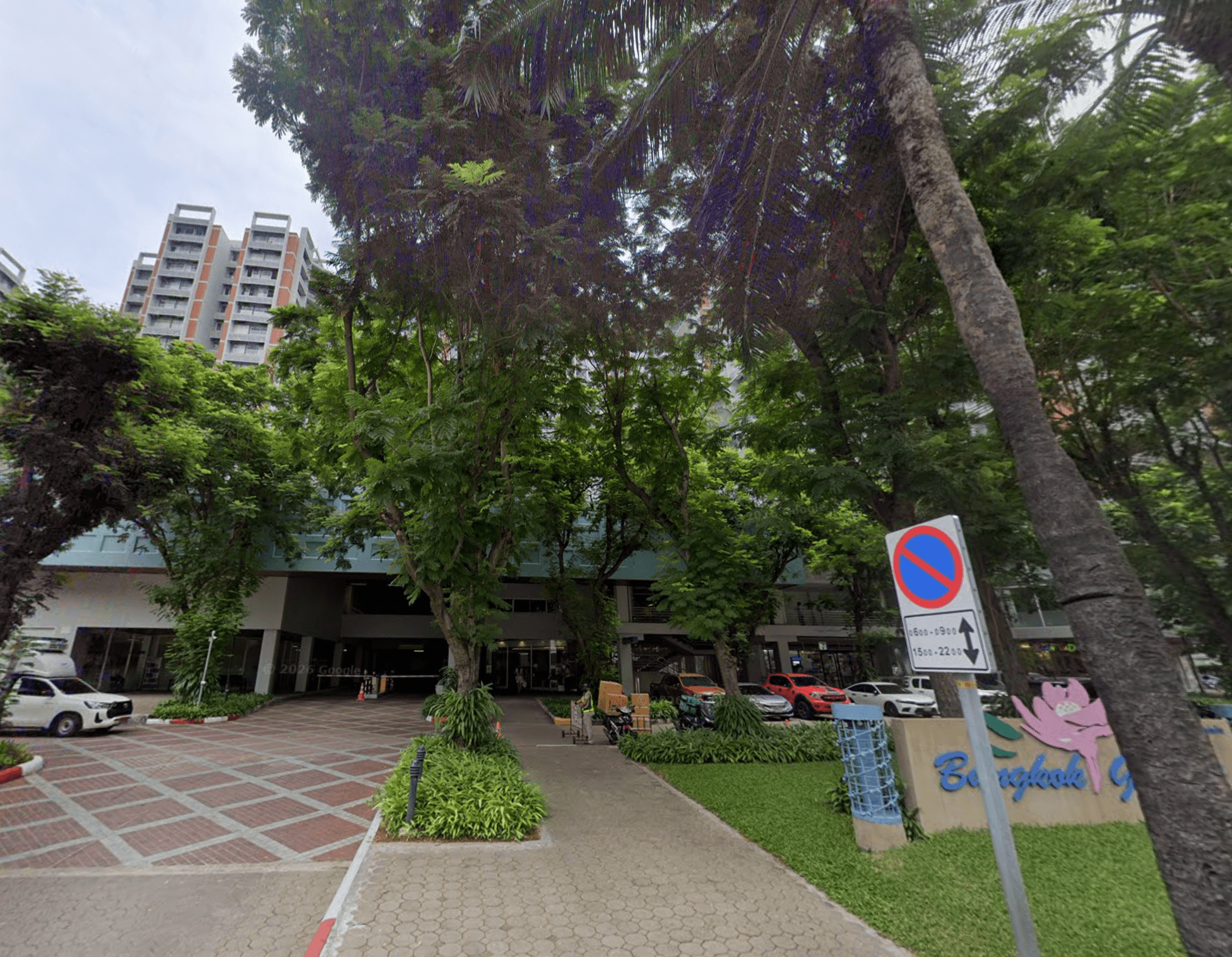 Bangkok Garden - Bangkok condo exterior and facilities
