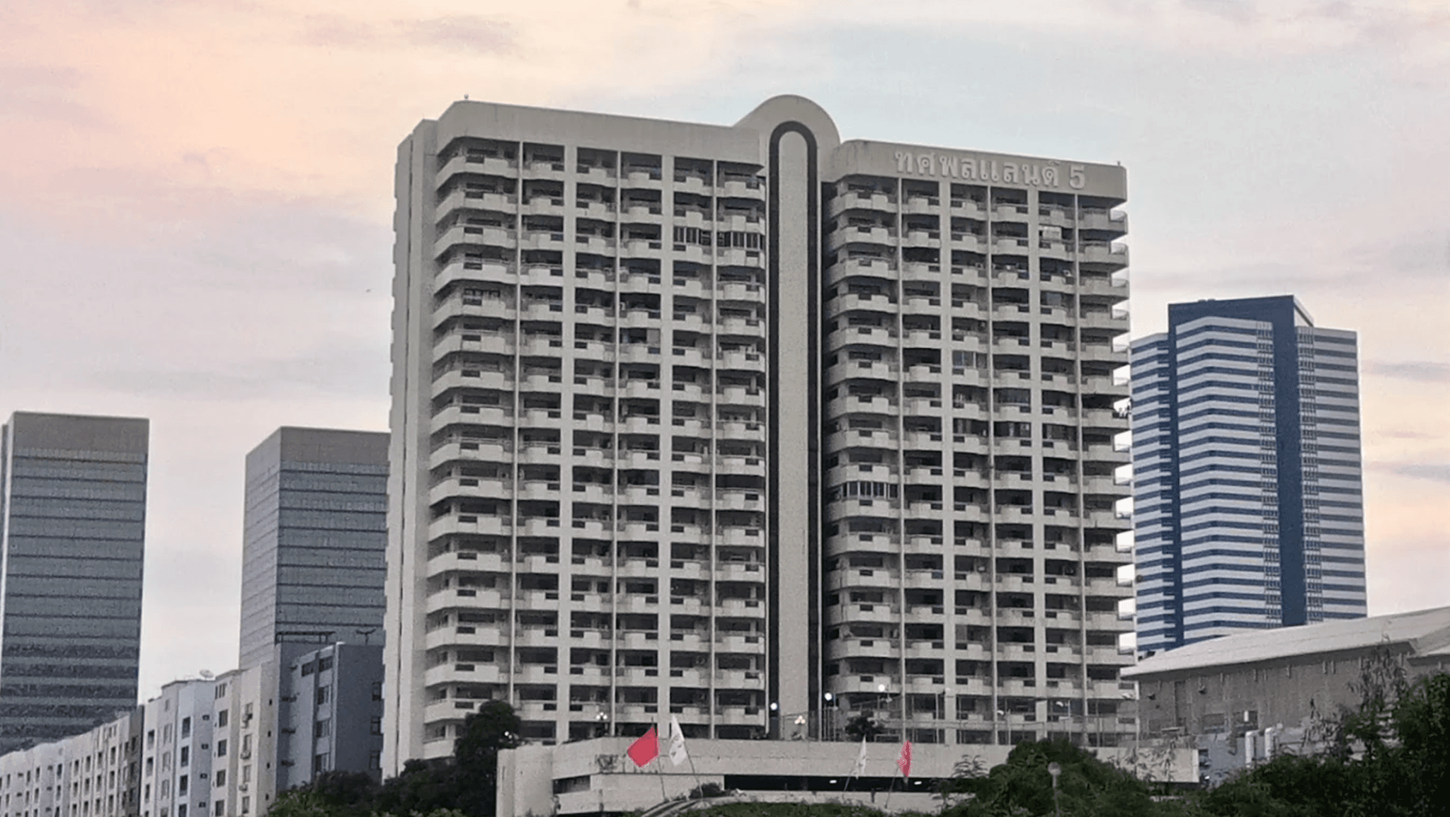Bangna Complex Residential Condo - Bangkok condo exterior and facilities