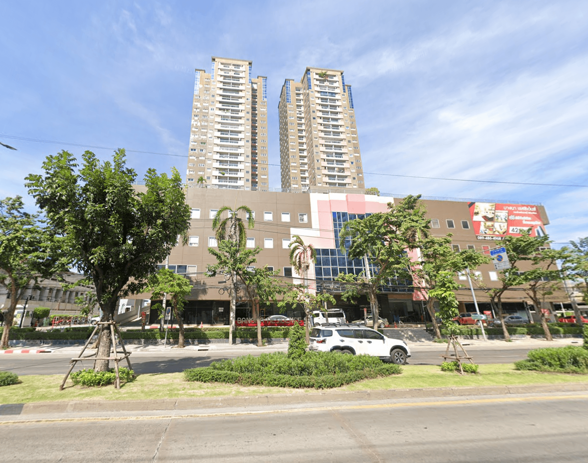 Bangna Residence - Bangkok condo exterior and facilities