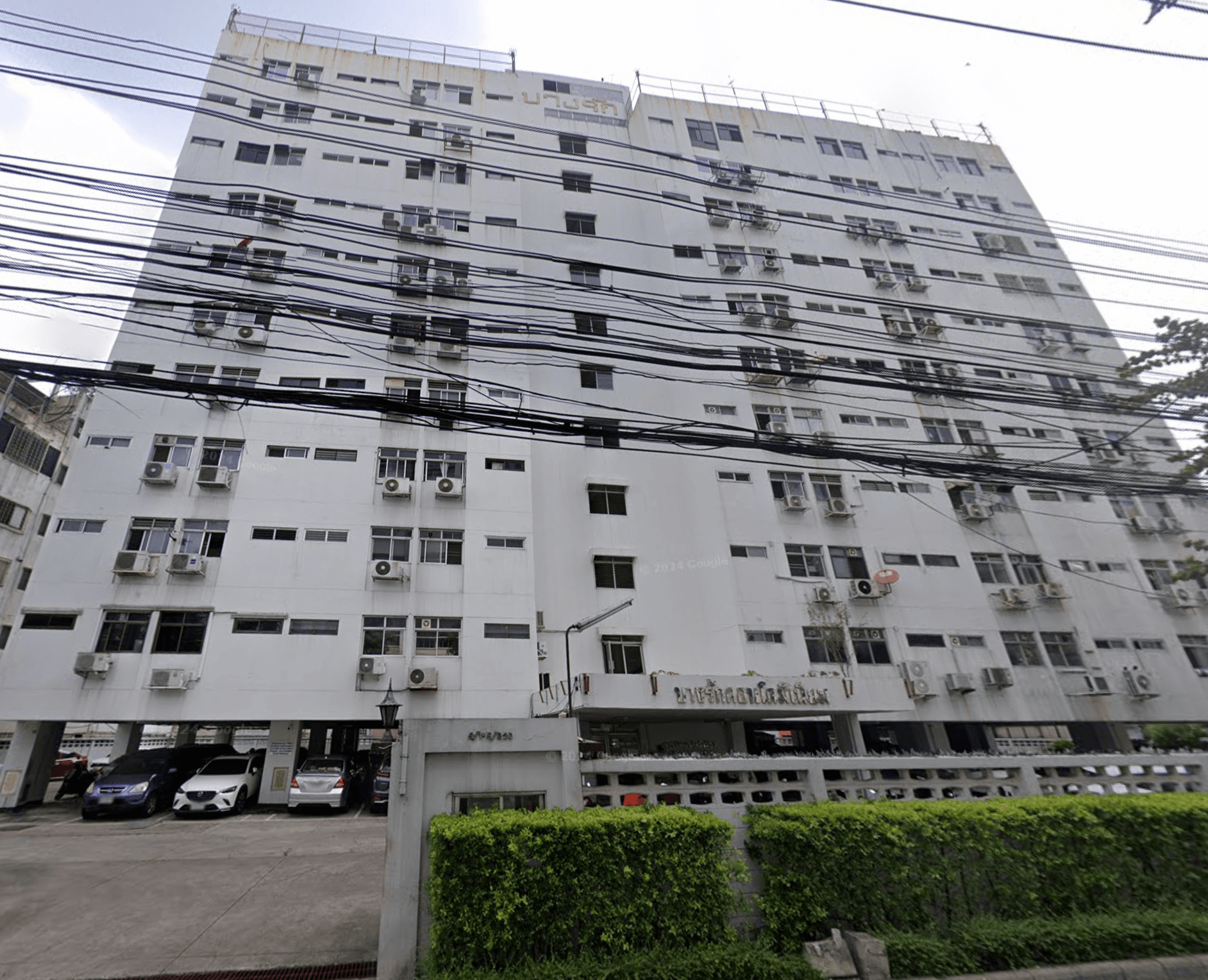 Bangrak Condominium - Main Image