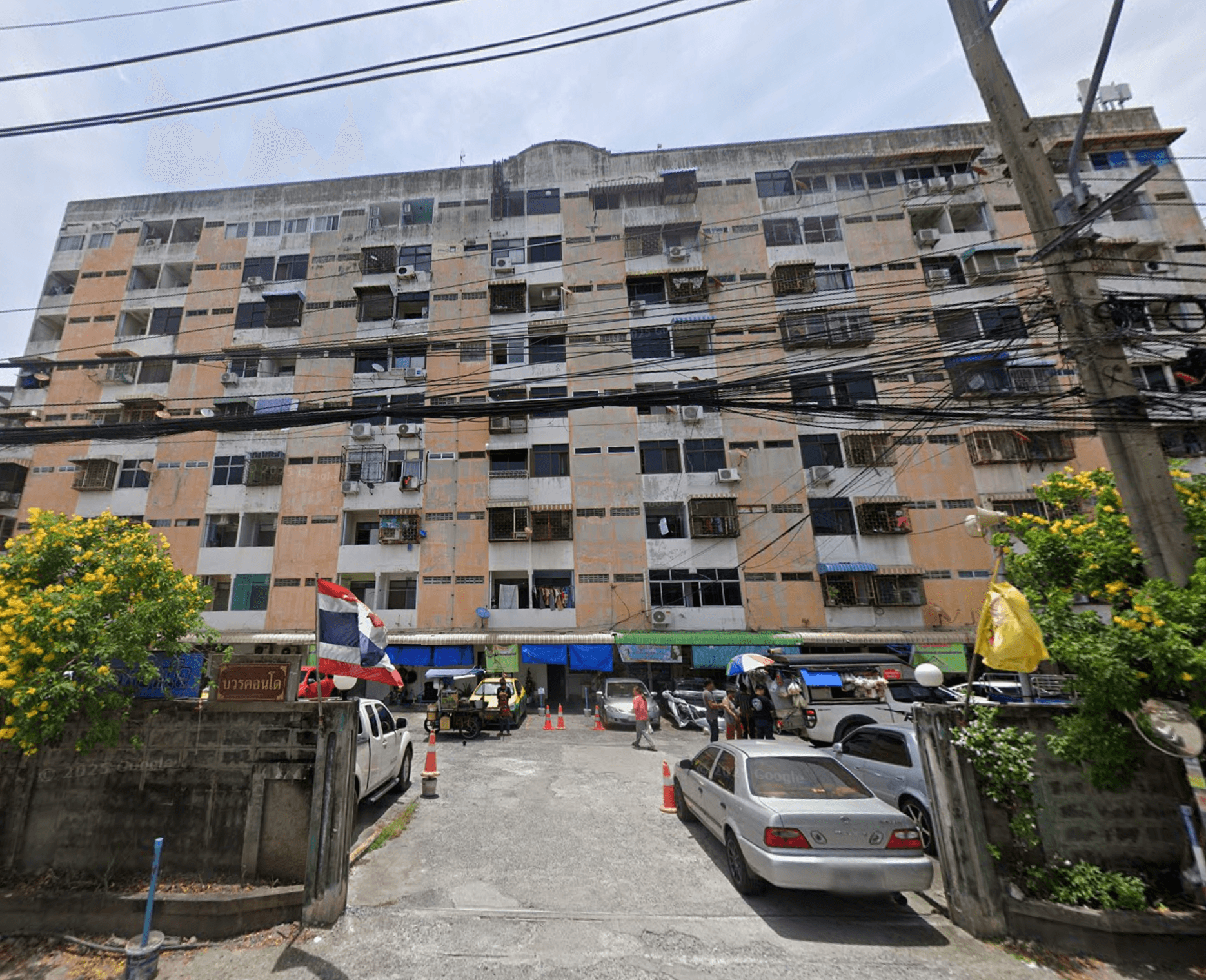 Bovorn Condo - Main Image