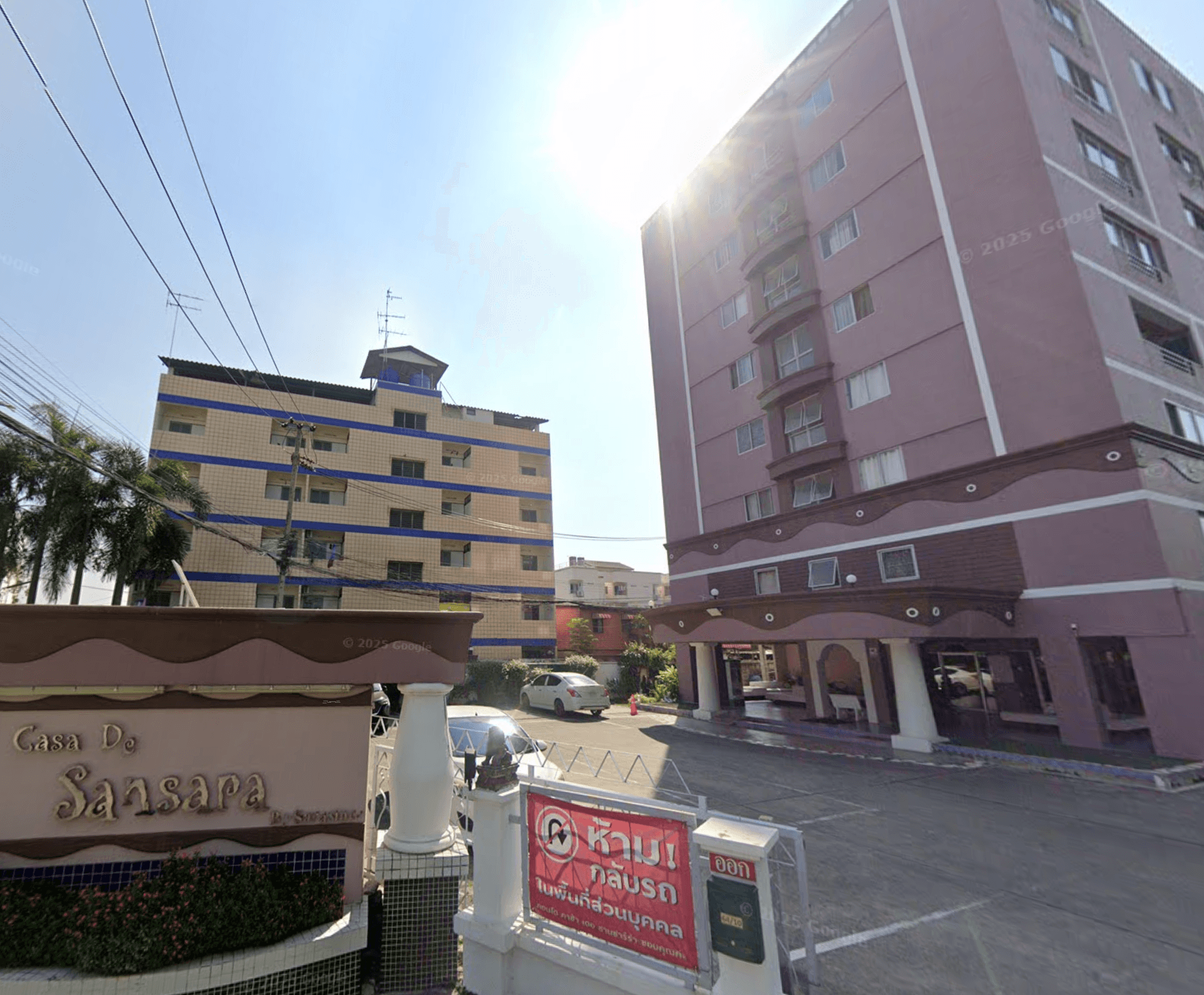 Casa de Sansara Condominium - Main Image