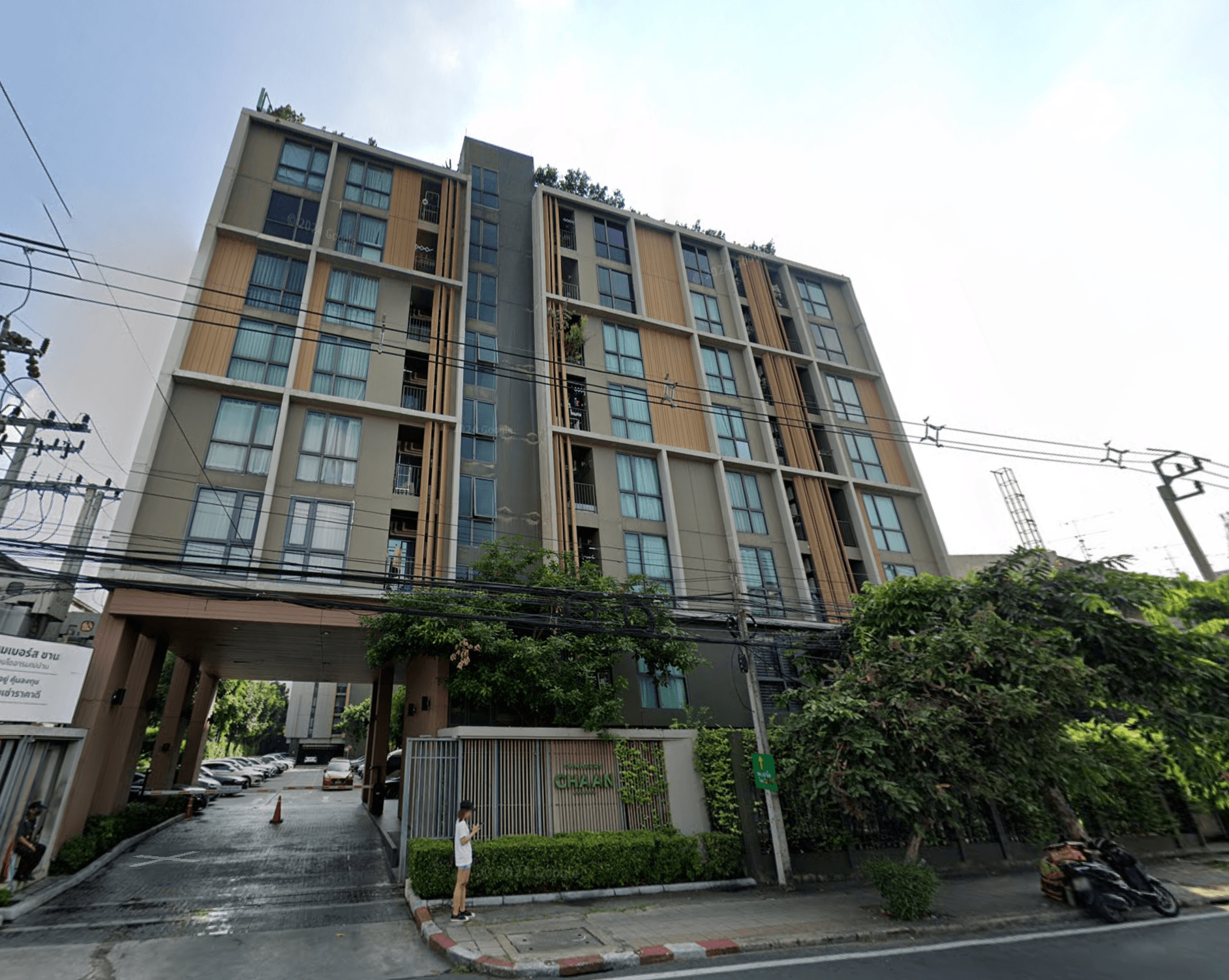 CHAMBERS CHAAN Ladprao-Wanghin - Bangkok condo exterior and facilities