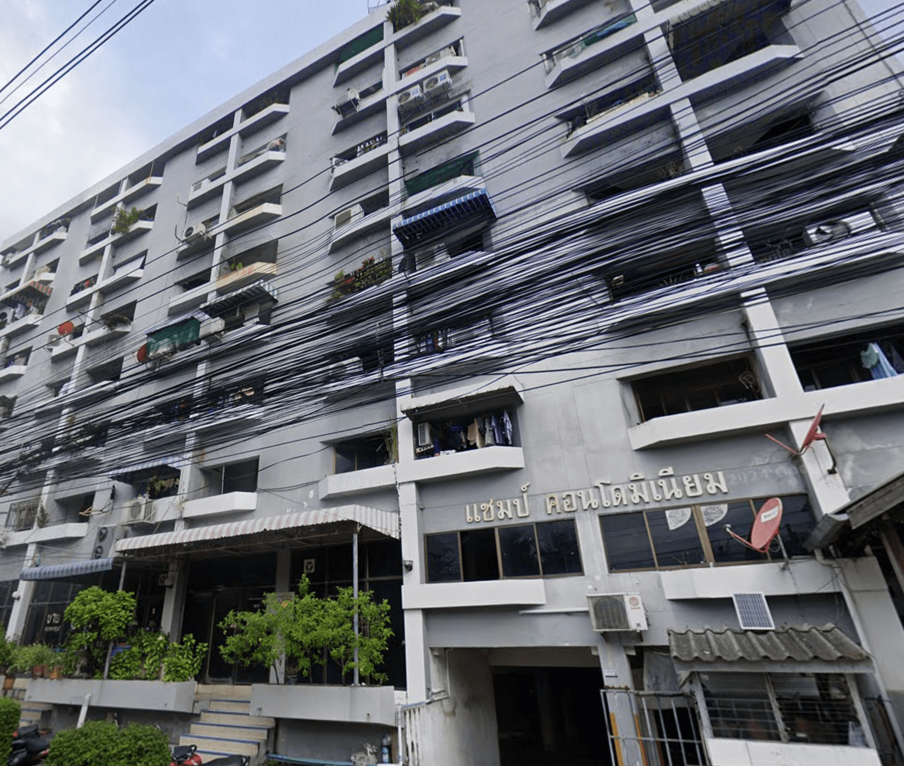 Champ Condominium - Main Image