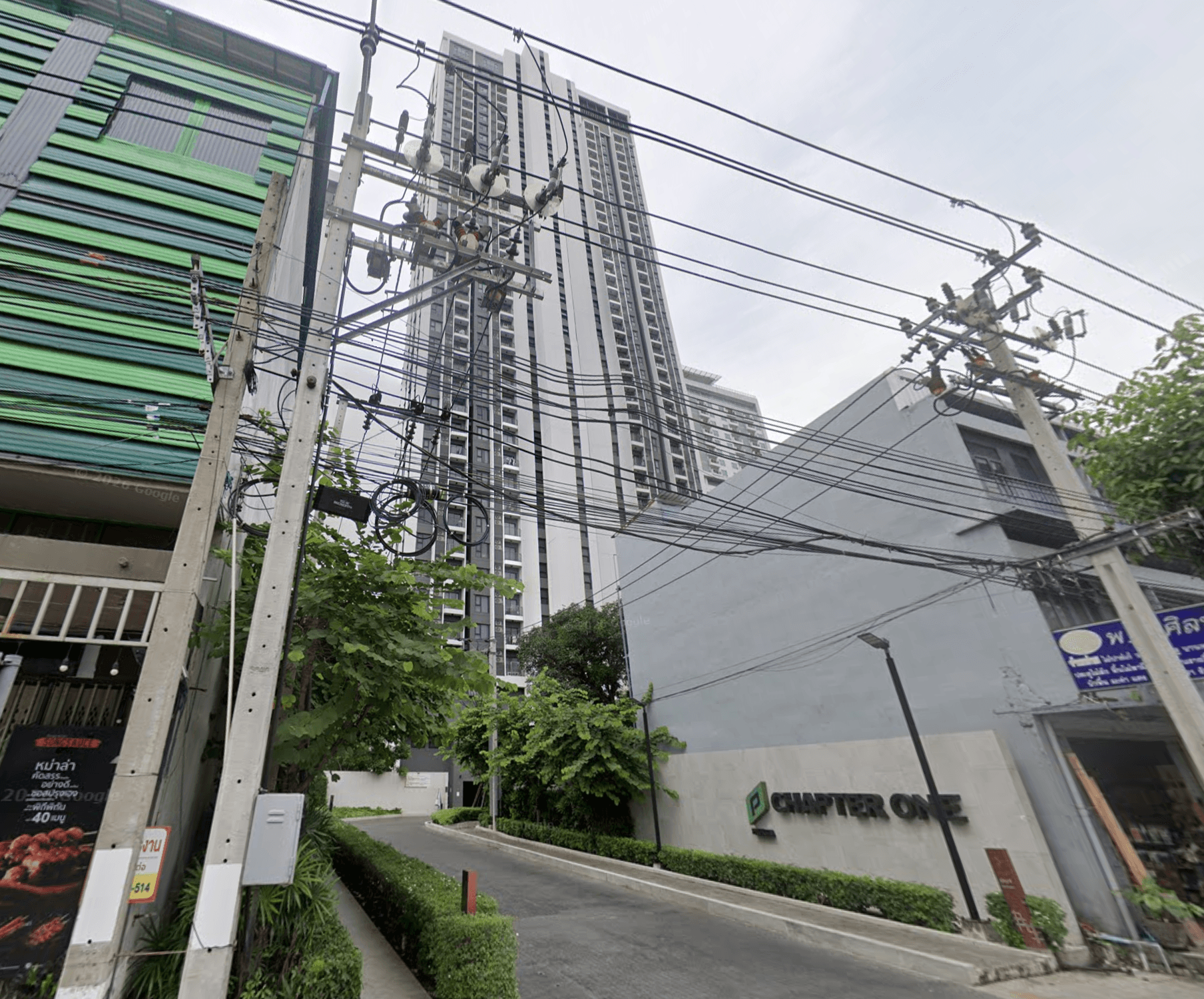 Chapter One Flow Bangpo - Bangkok condo exterior and facilities