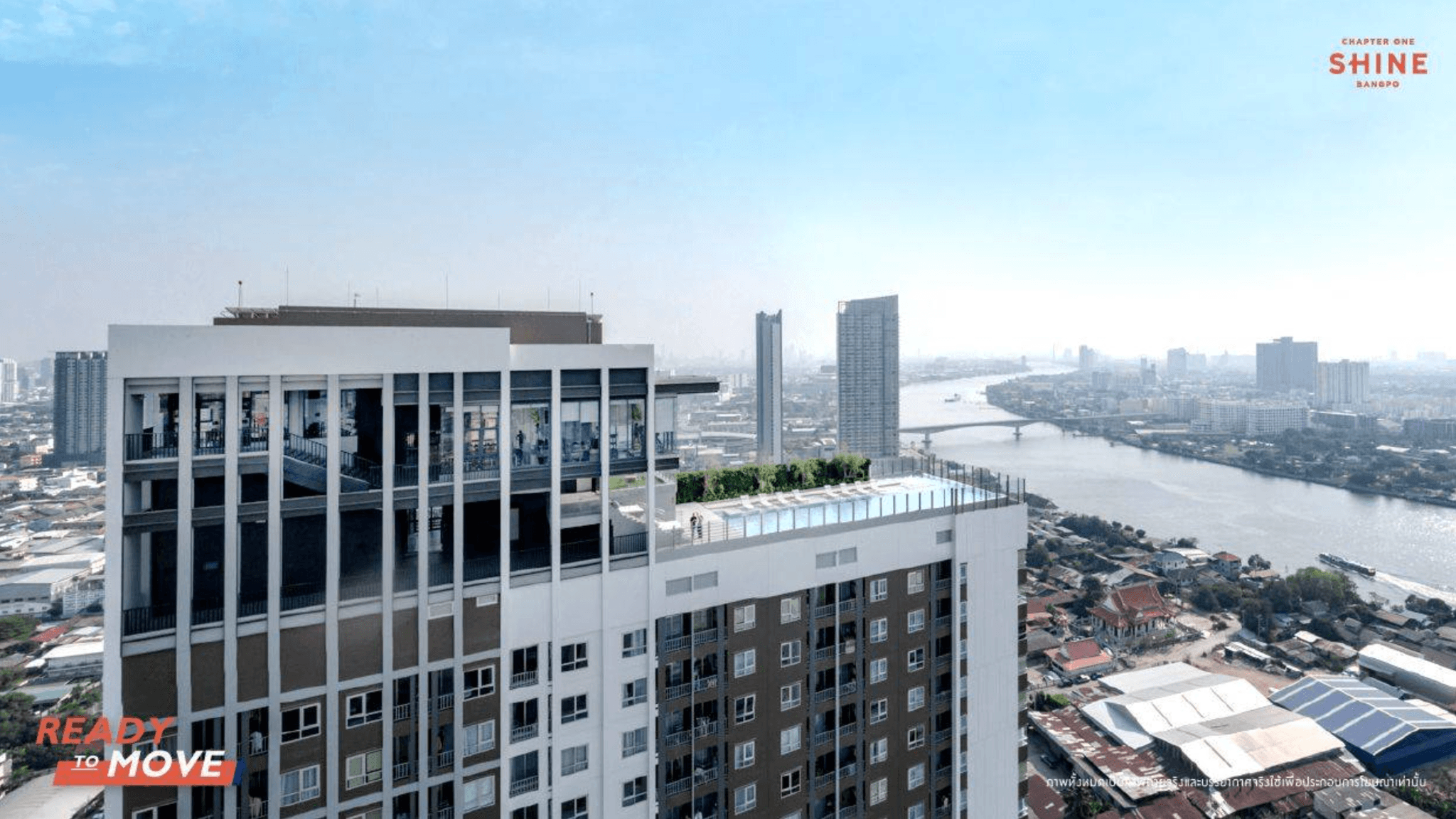 Chapter One Shine Bang Po - Bangkok condo exterior and facilities
