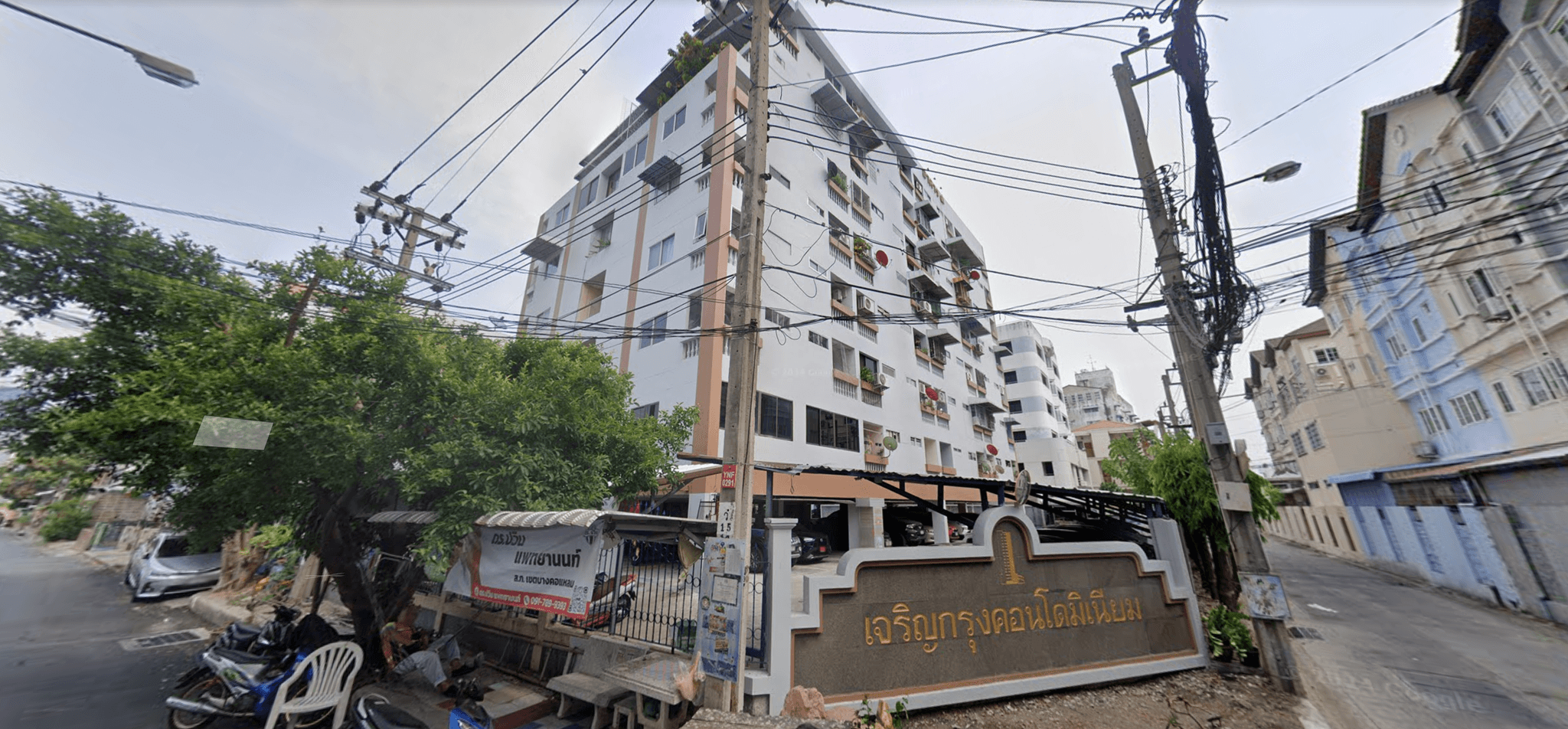 Charoen Krung Condominium - Bangkok condo exterior and facilities