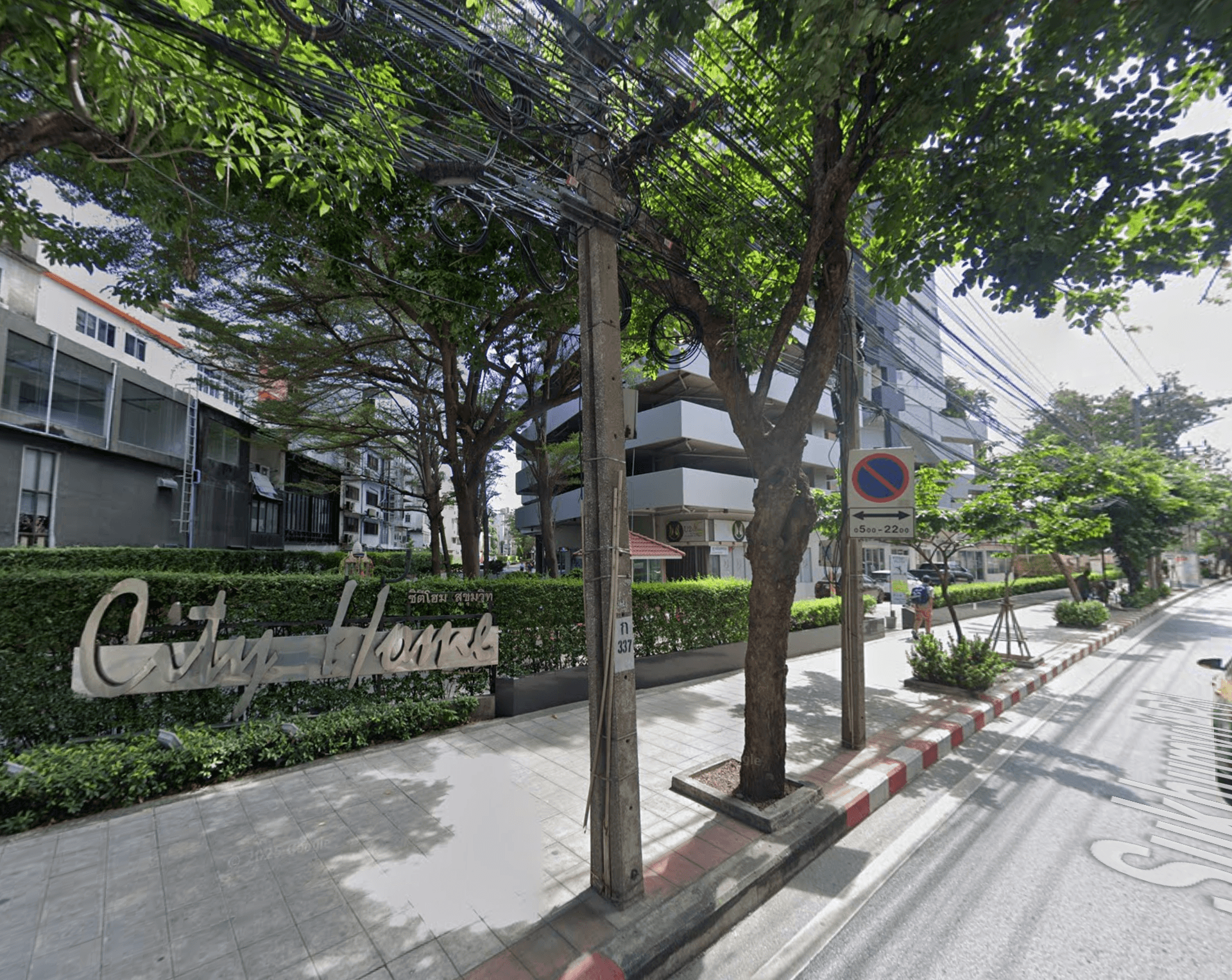 City home Sukhumvit - Bangkok condo exterior and facilities