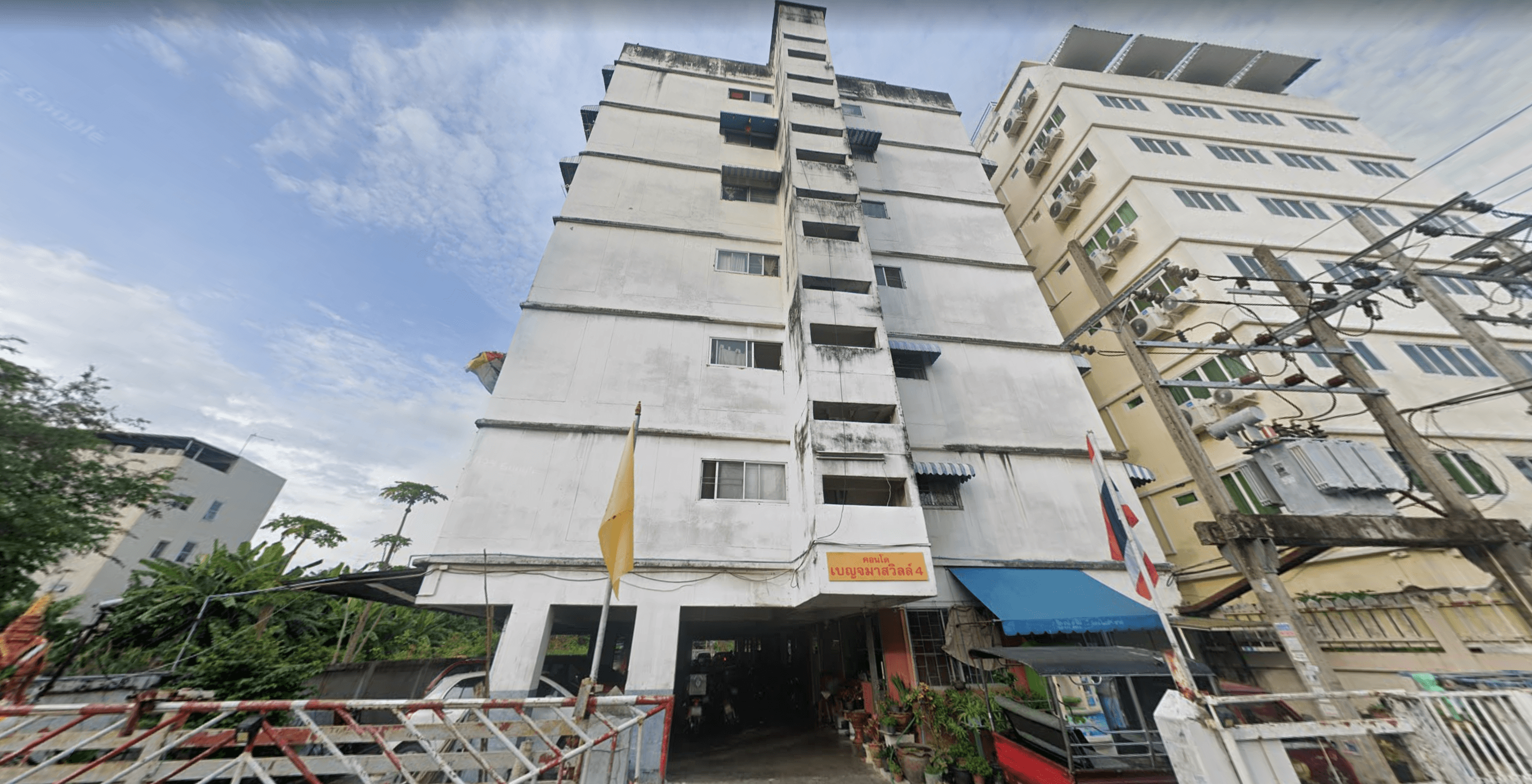 Benjamas Ville 4 - Main Image