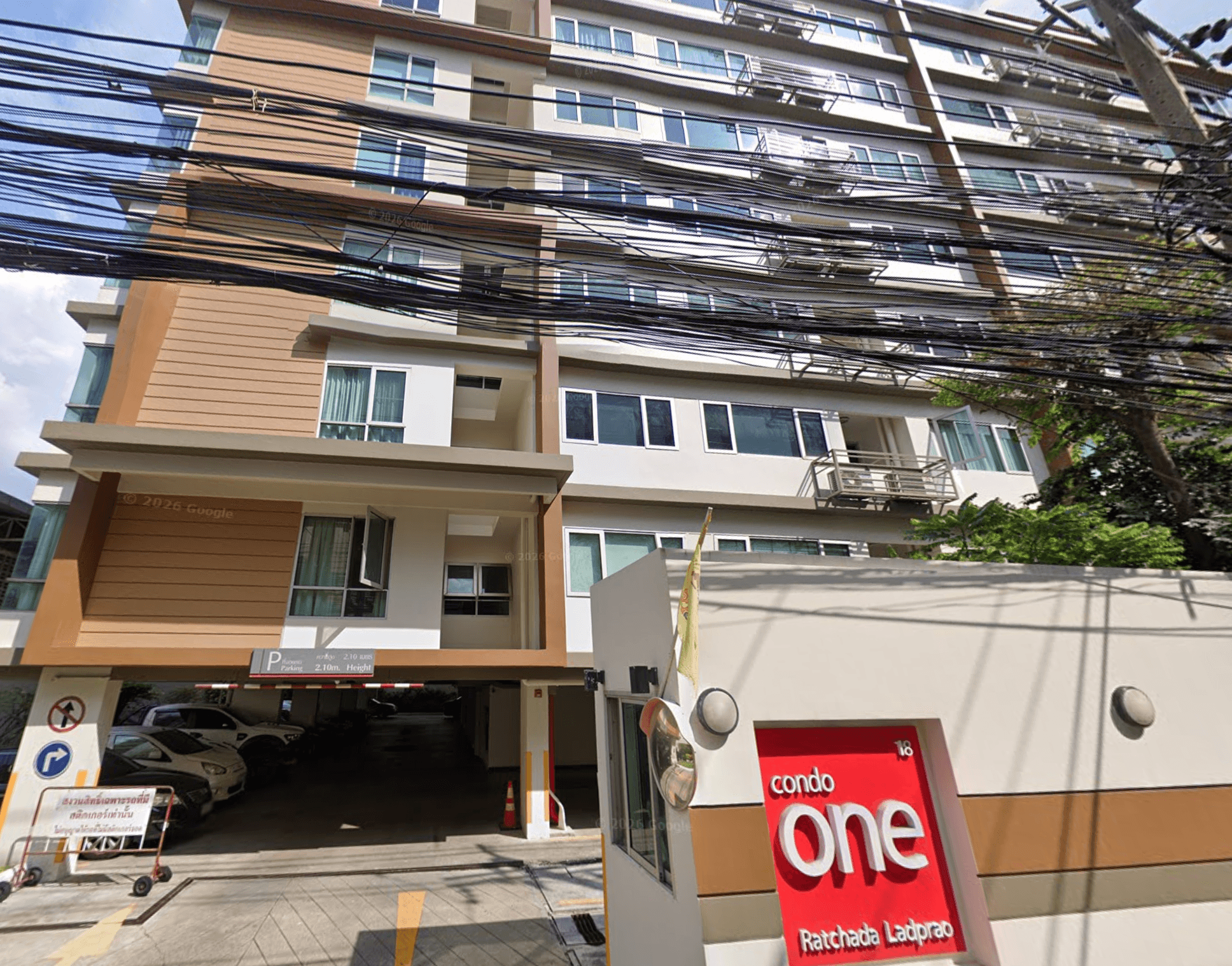 Condo One Ratchada - Lat Phrao - Main Image