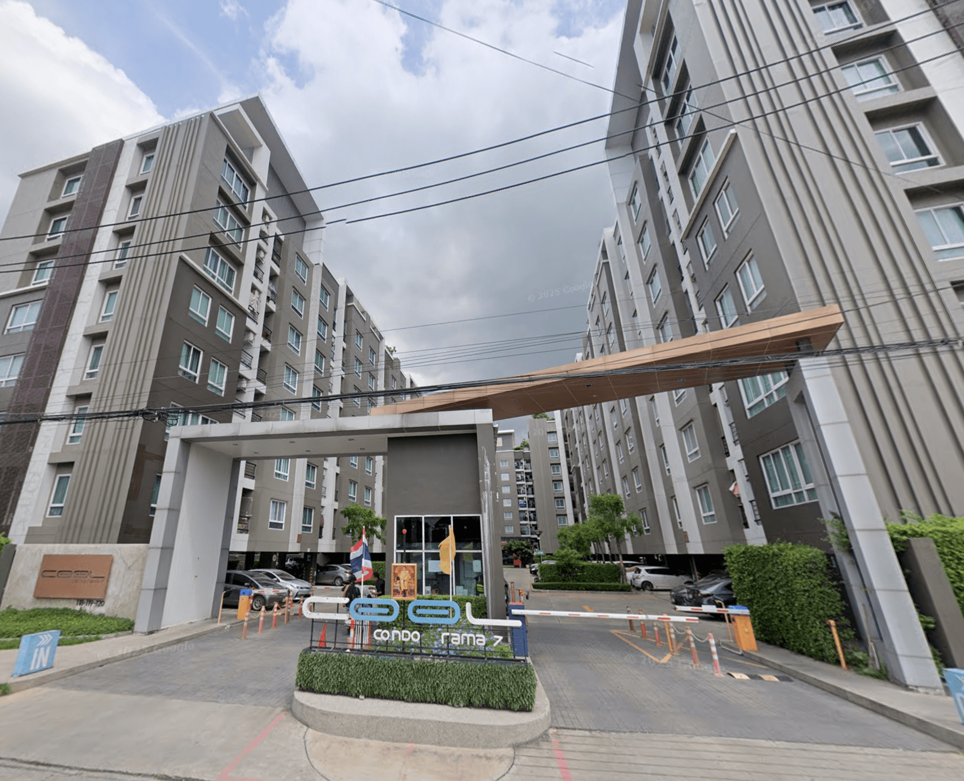 Cool Condo Rama 7 - Bangkok condo exterior and facilities