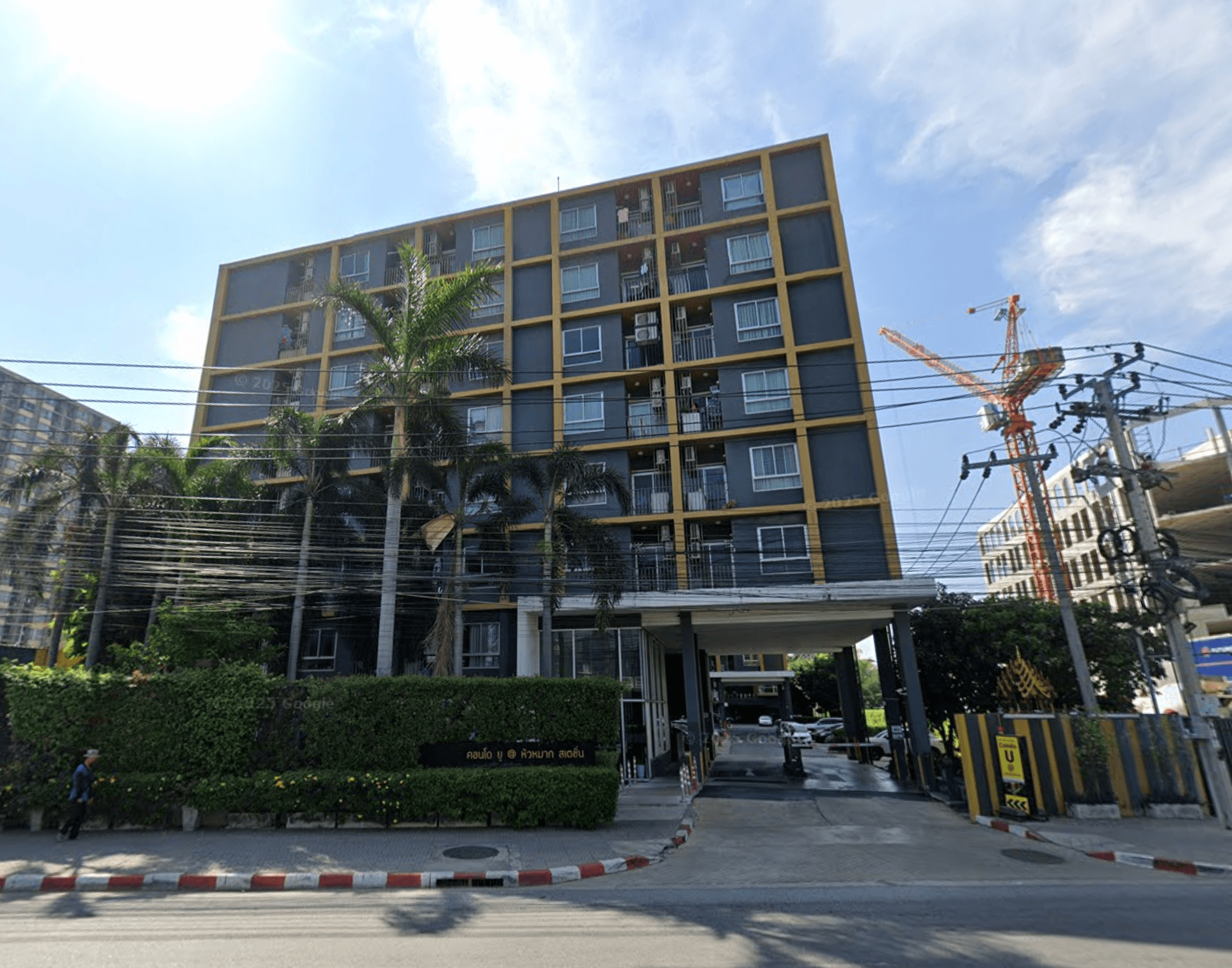 Condo U @ Huamak Station - Bangkok condo exterior and facilities