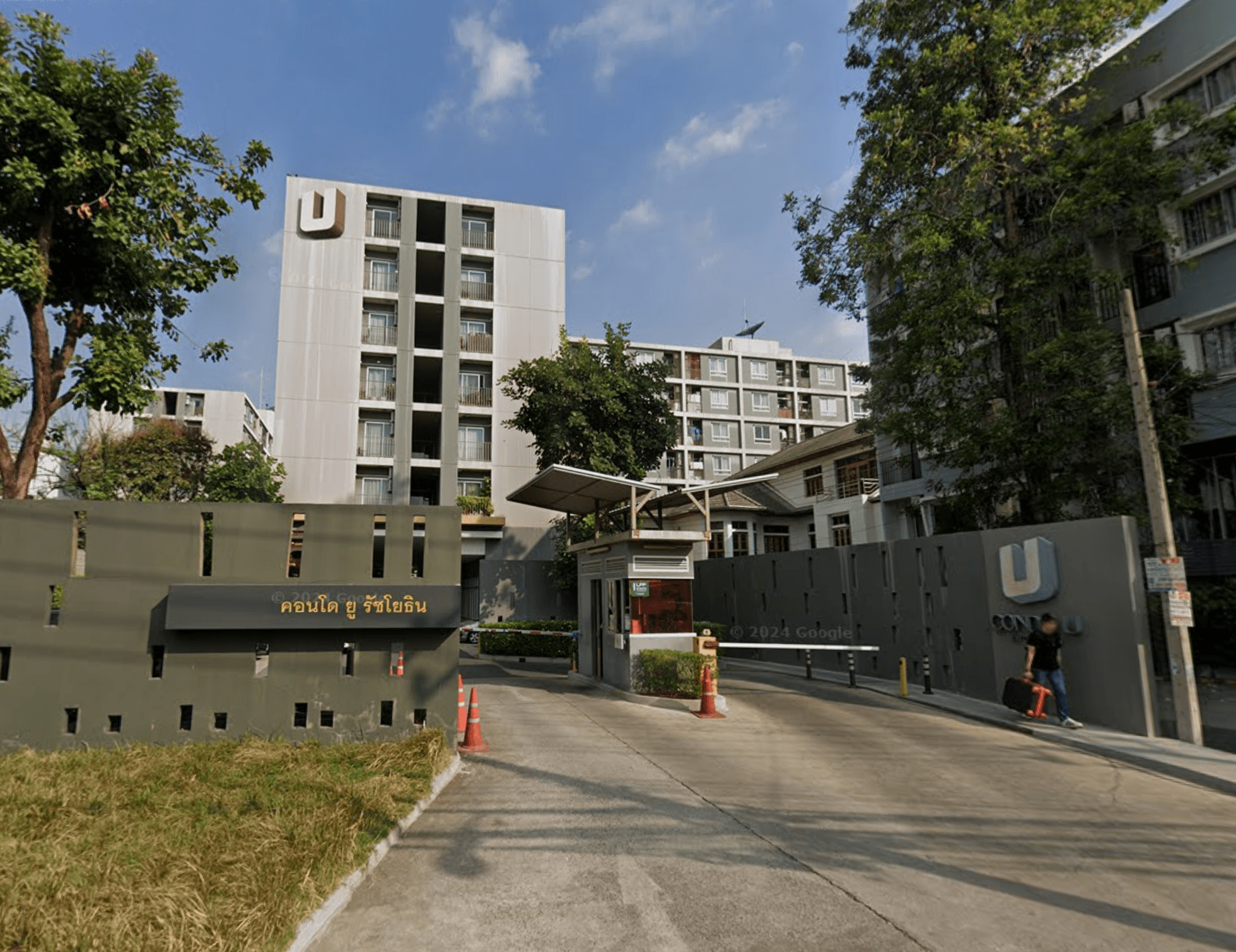 Condo U Ratchayothin - Bangkok condo exterior and facilities