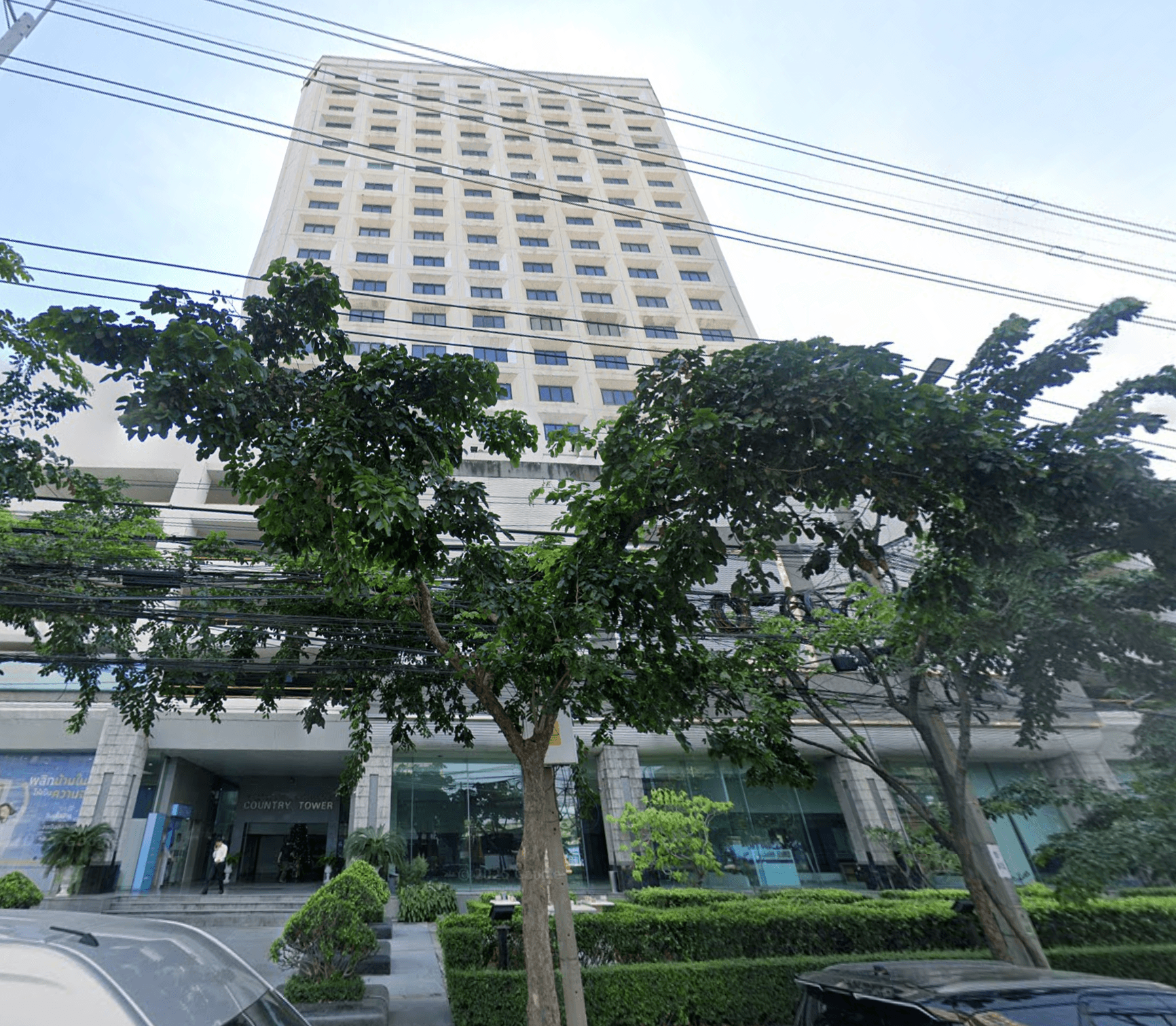 Country Complex Bangna - Bangkok condo exterior and facilities