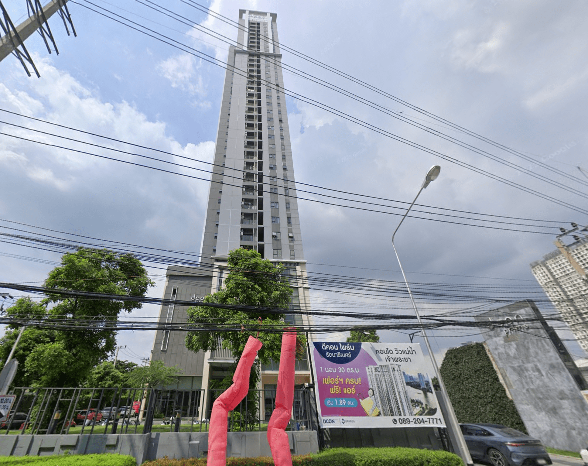 Dcon Prime Rattanathibet - Bangkok condo exterior and facilities