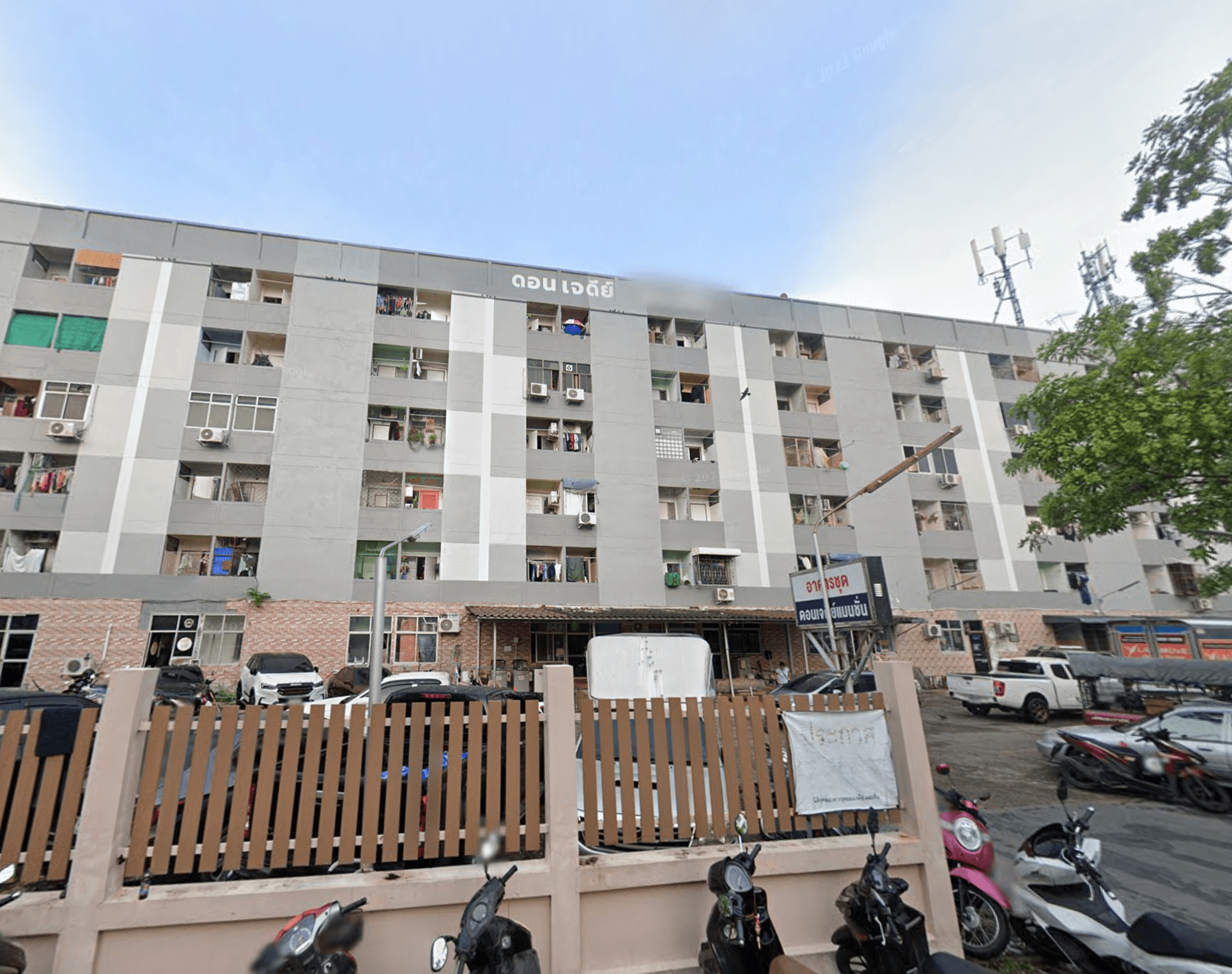 Don Chedi Mansion - Main Image