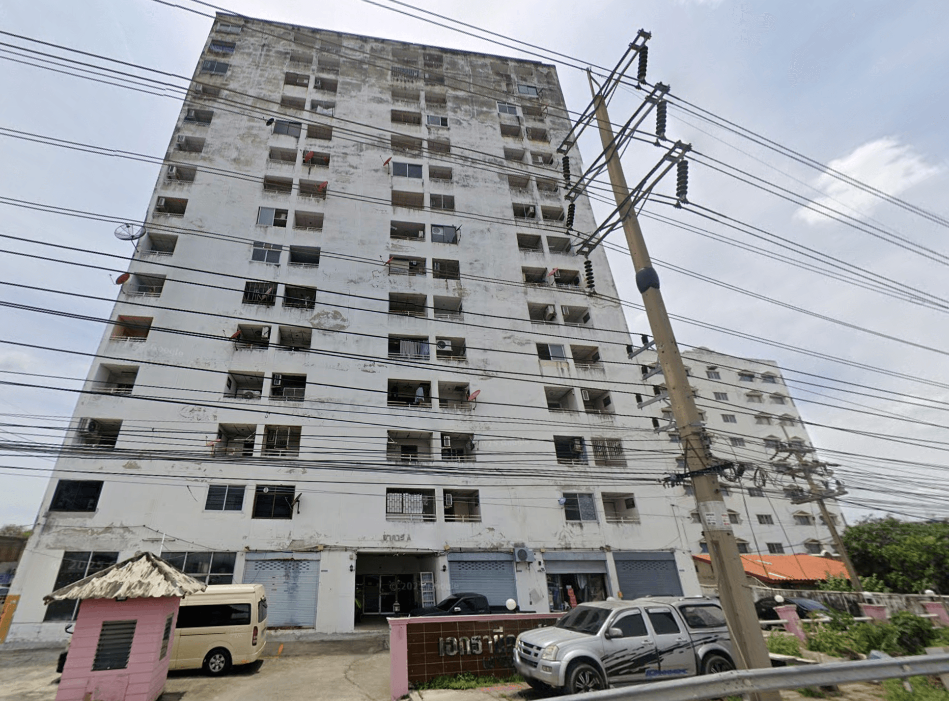 Eak Thani Condo Town - Bangkok condo exterior and facilities