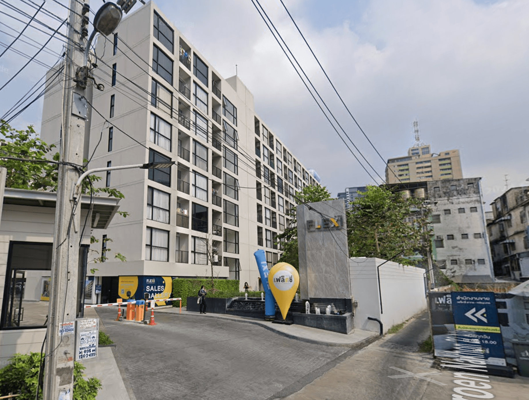 FLEXI Sathon-Charoen Nakhon - Main Image