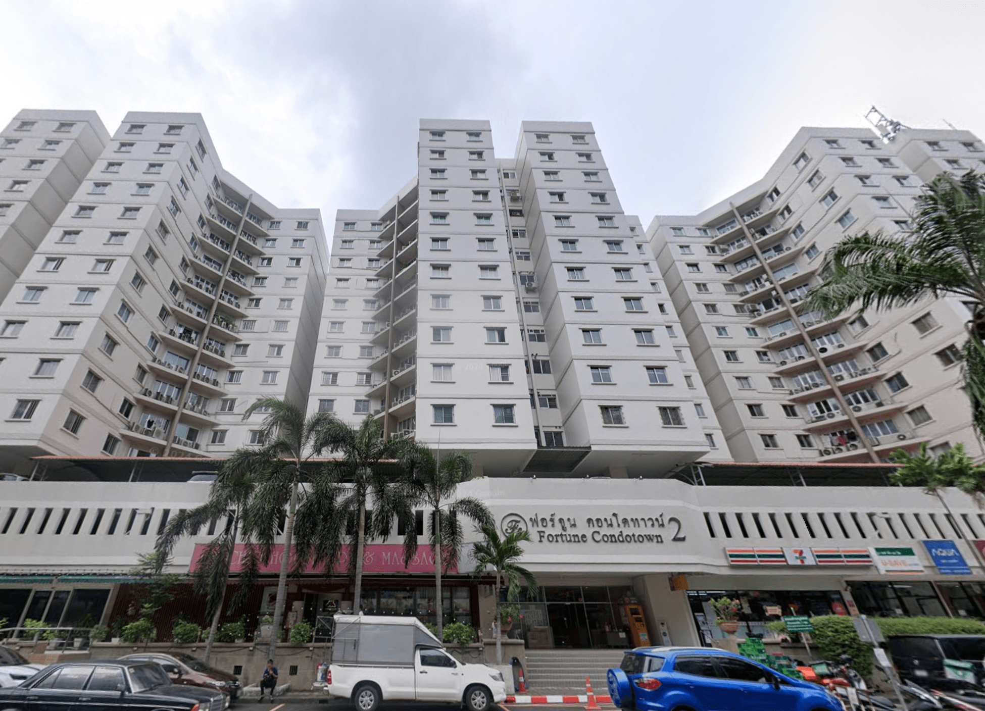 Fortune Condo Town - Main Image