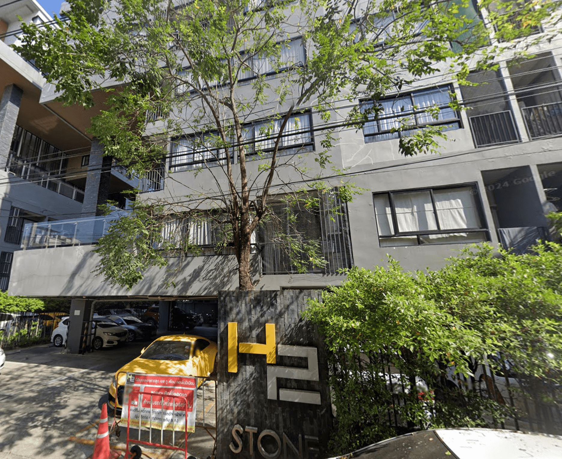 H2 Stone Condo - Main Image