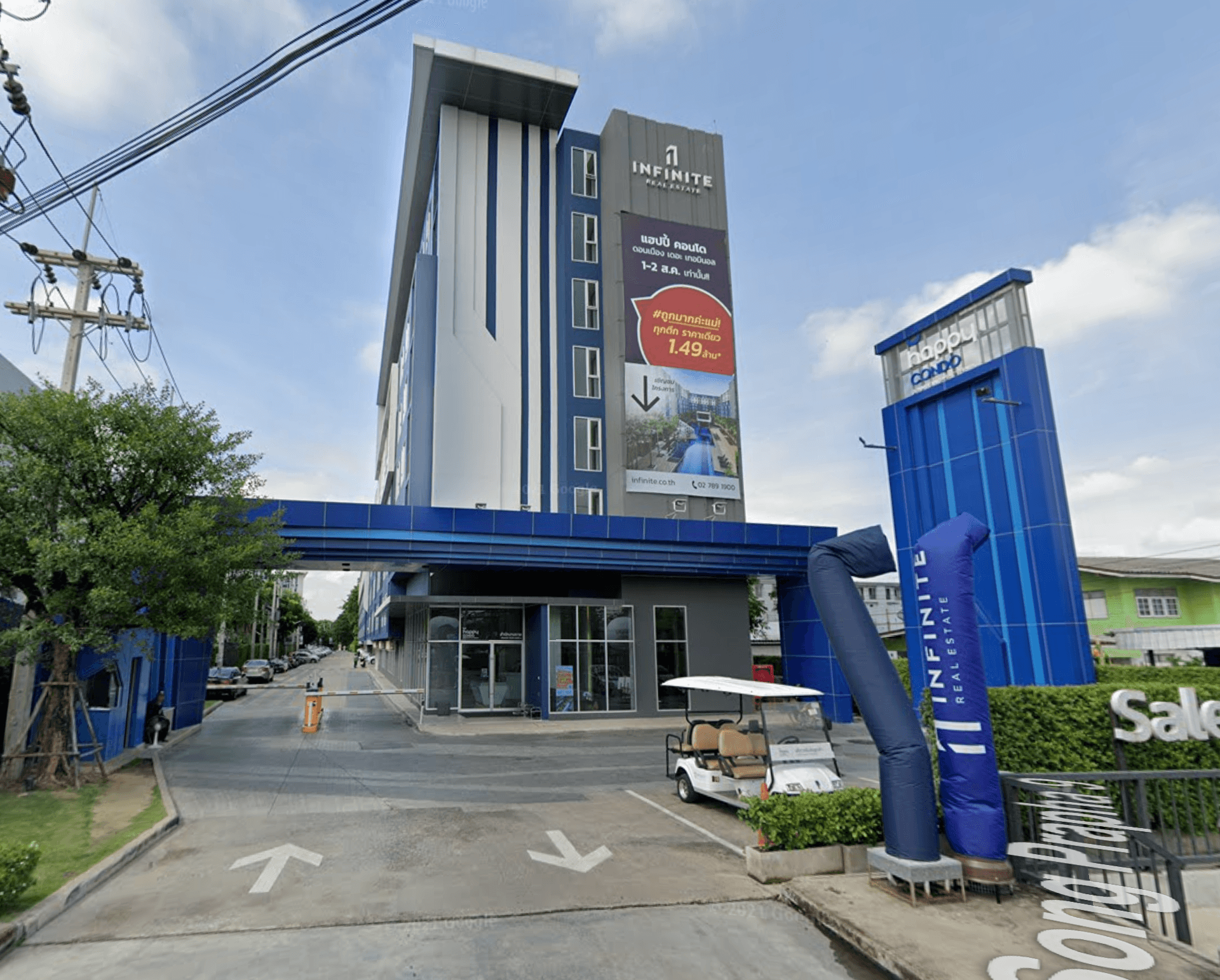Happy Condo Don Mueang The Terminal - Bangkok condo exterior and facilities