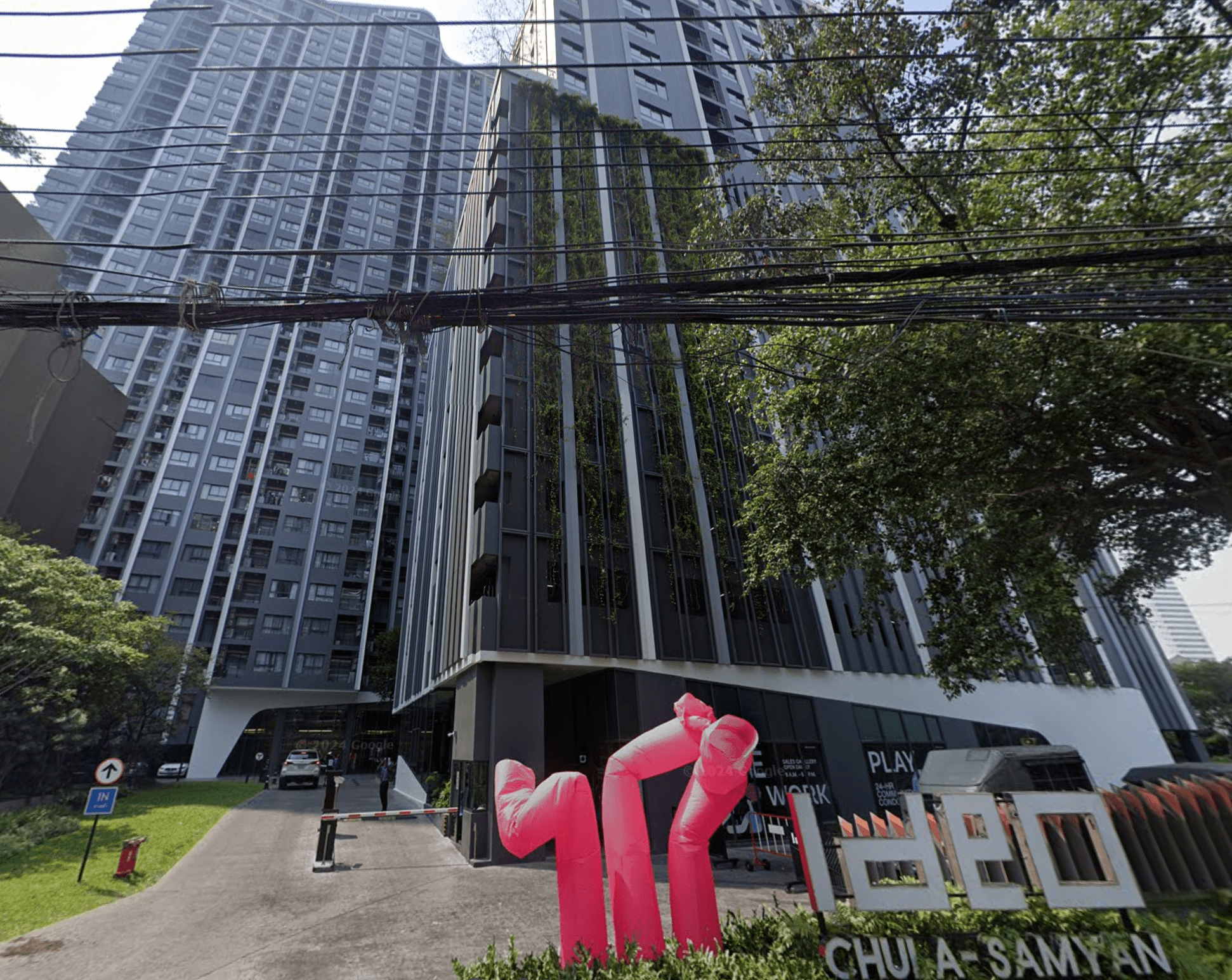 Ideo Chula-Samyan - Main Image